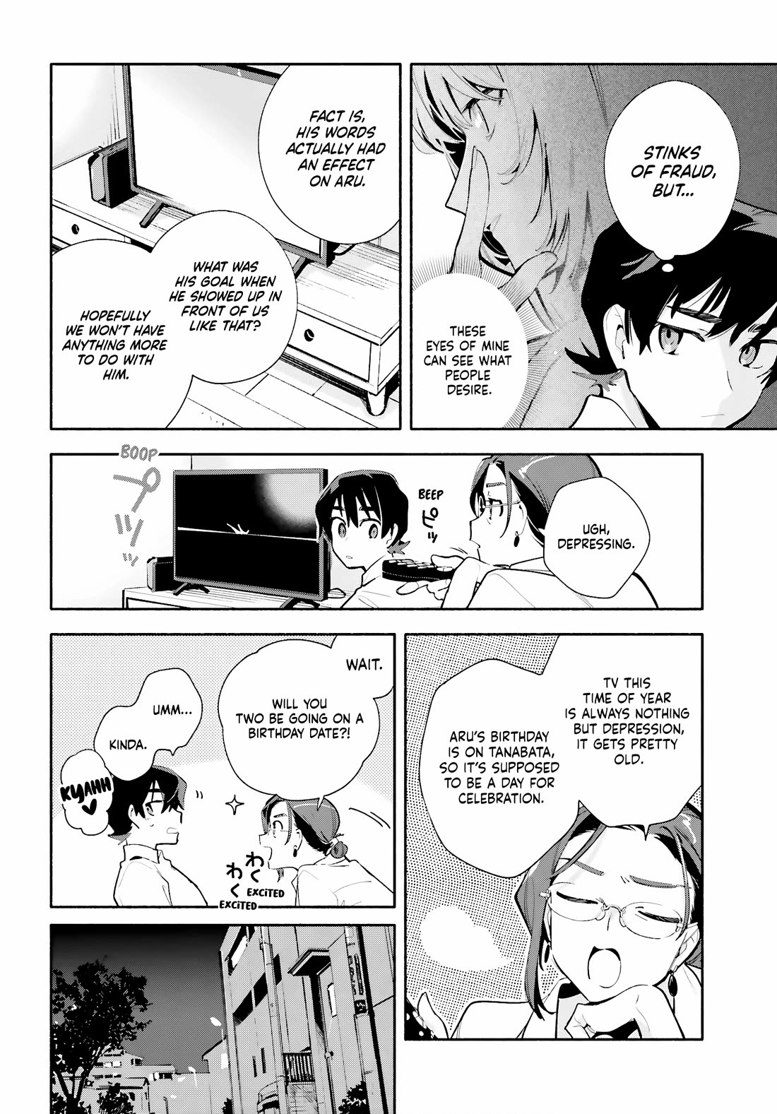 My Beloved Apocalypse Chapter 11 page 16 - Chapter 11