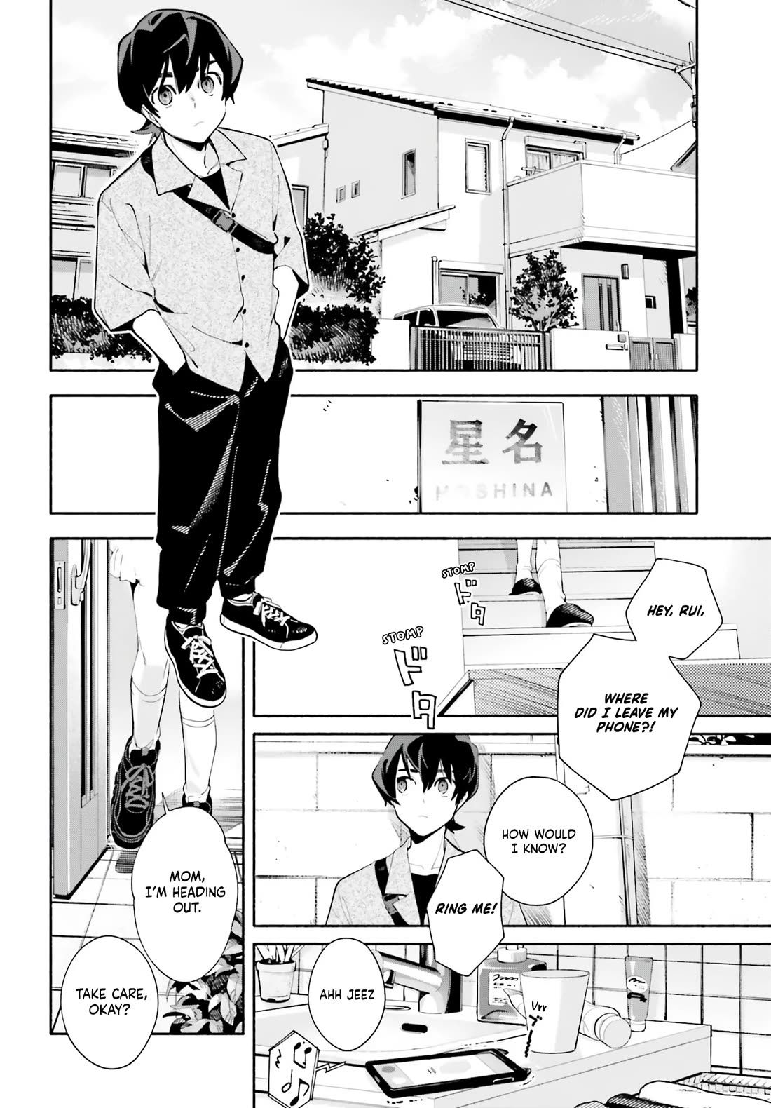 My Beloved Apocalypse Chapter 2 page 4 - Chapter 2