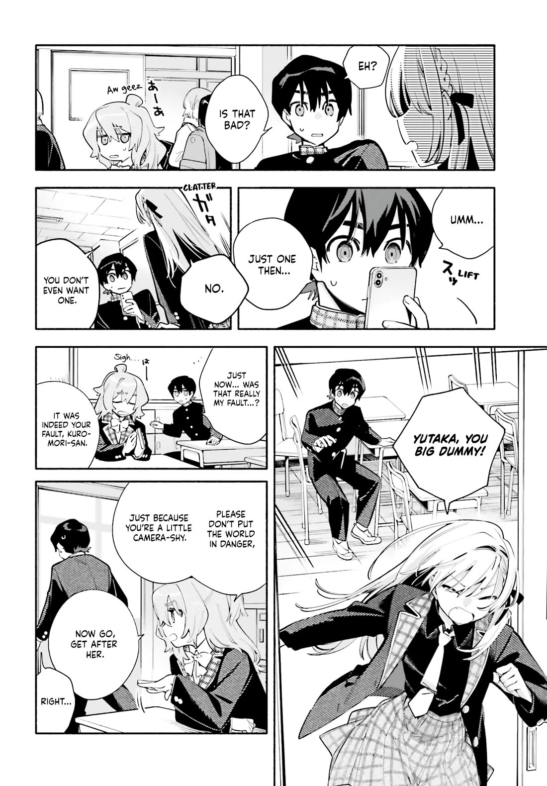 My Beloved Apocalypse Chapter 3.5 page 4 - Chapter 3.5