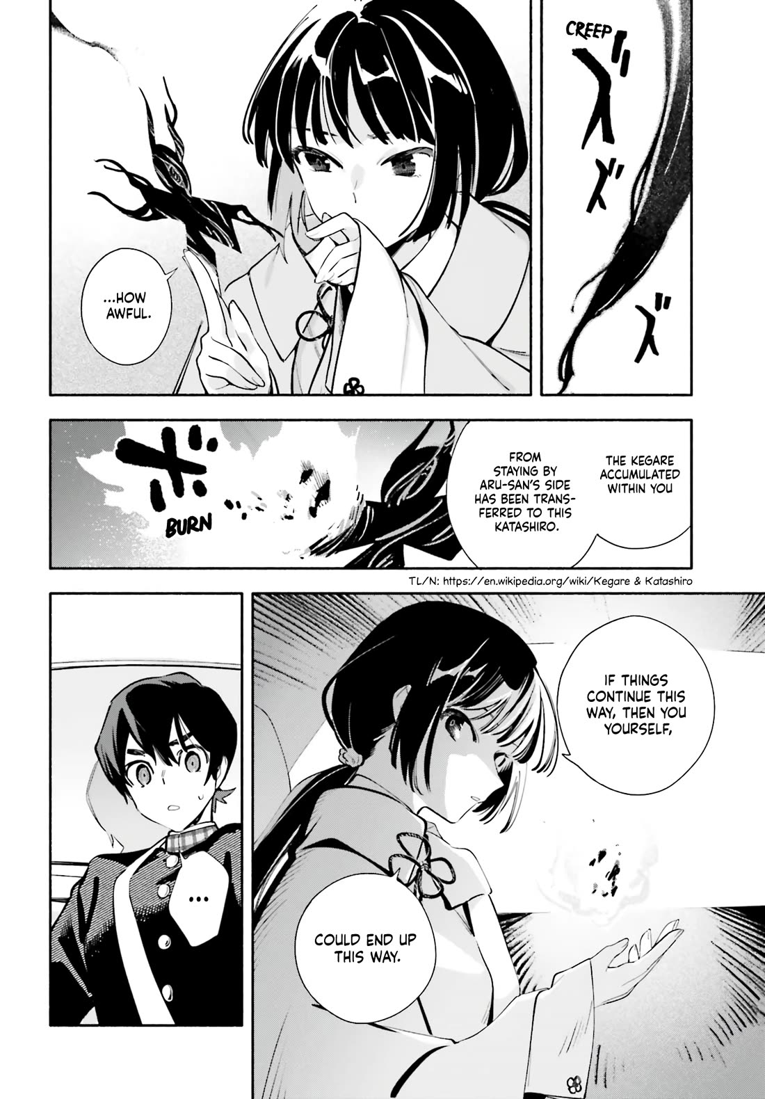 My Beloved Apocalypse Chapter 3 page 18 - Chapter 3