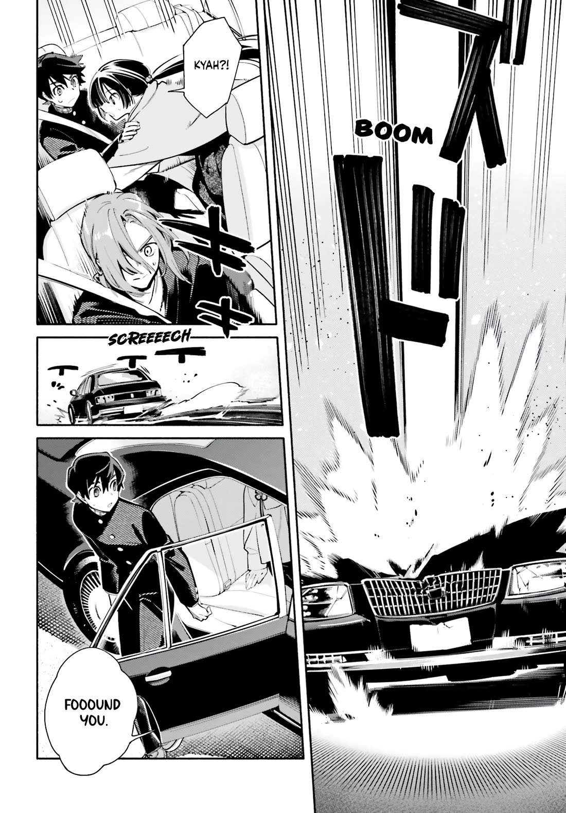 My Beloved Apocalypse Chapter 3 page 20 - Chapter 3