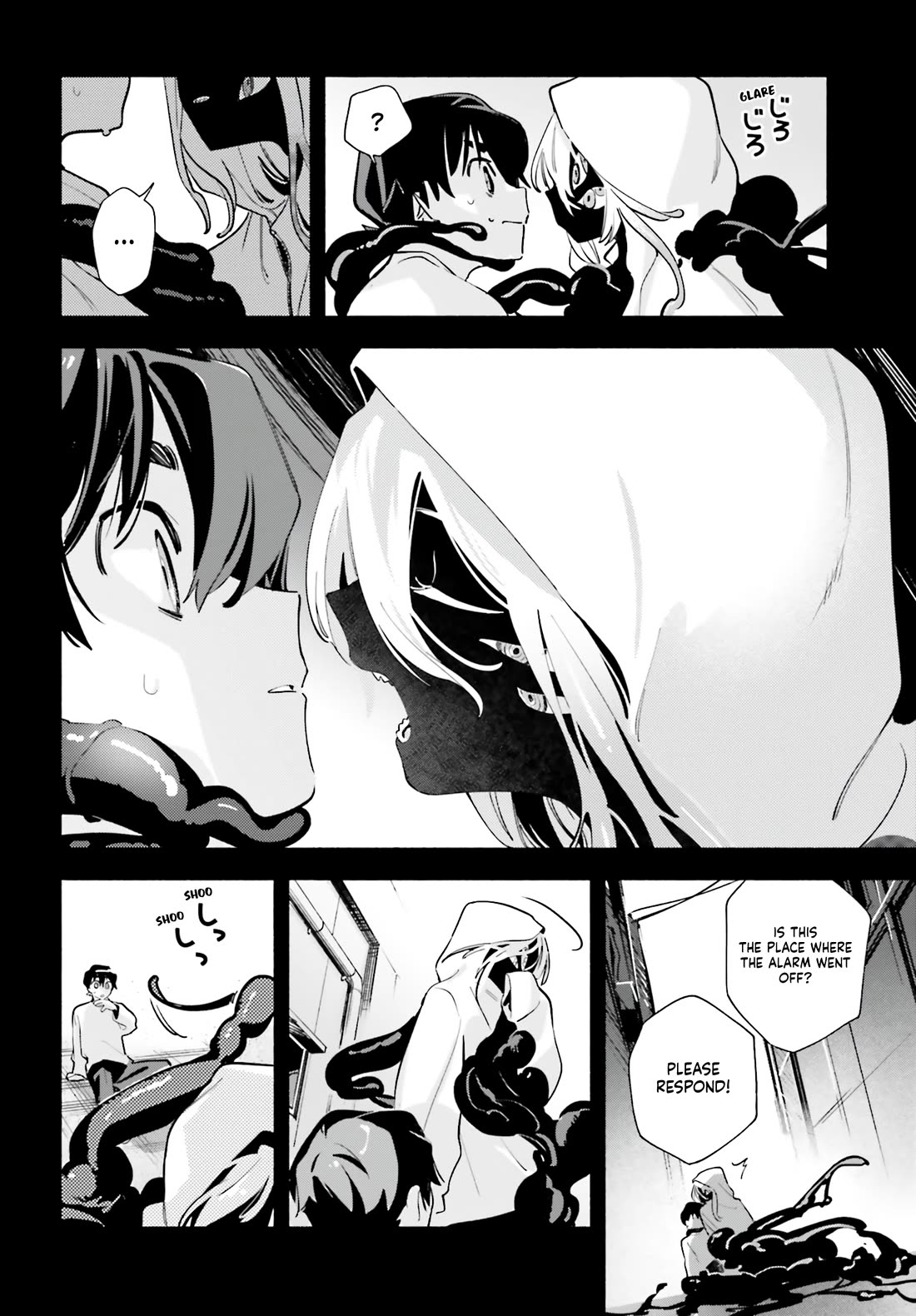 My Beloved Apocalypse Chapter 4 page 10 - Chapter 4