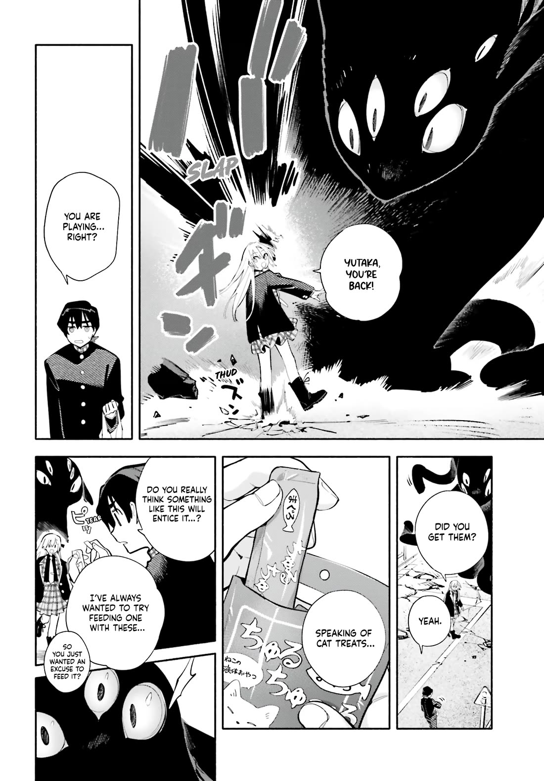 My Beloved Apocalypse Chapter 5 page 16 - Chapter 5