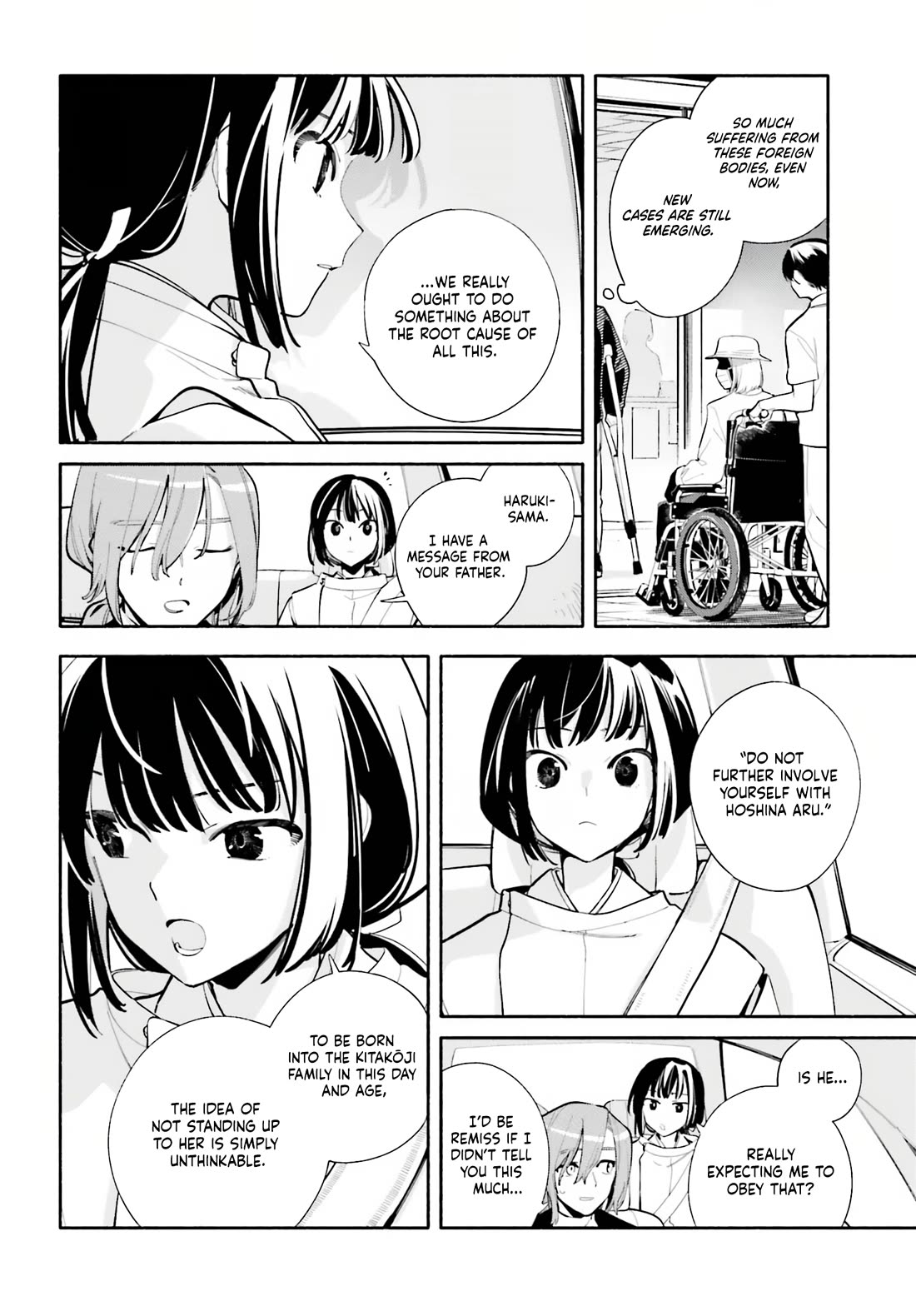 My Beloved Apocalypse Chapter 6 page 6 - Chapter 6