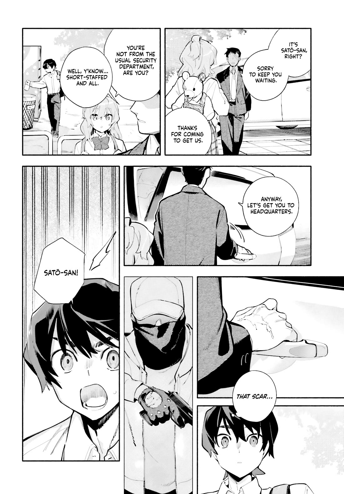 My Beloved Apocalypse Chapter 7 page 20 - Chapter 7