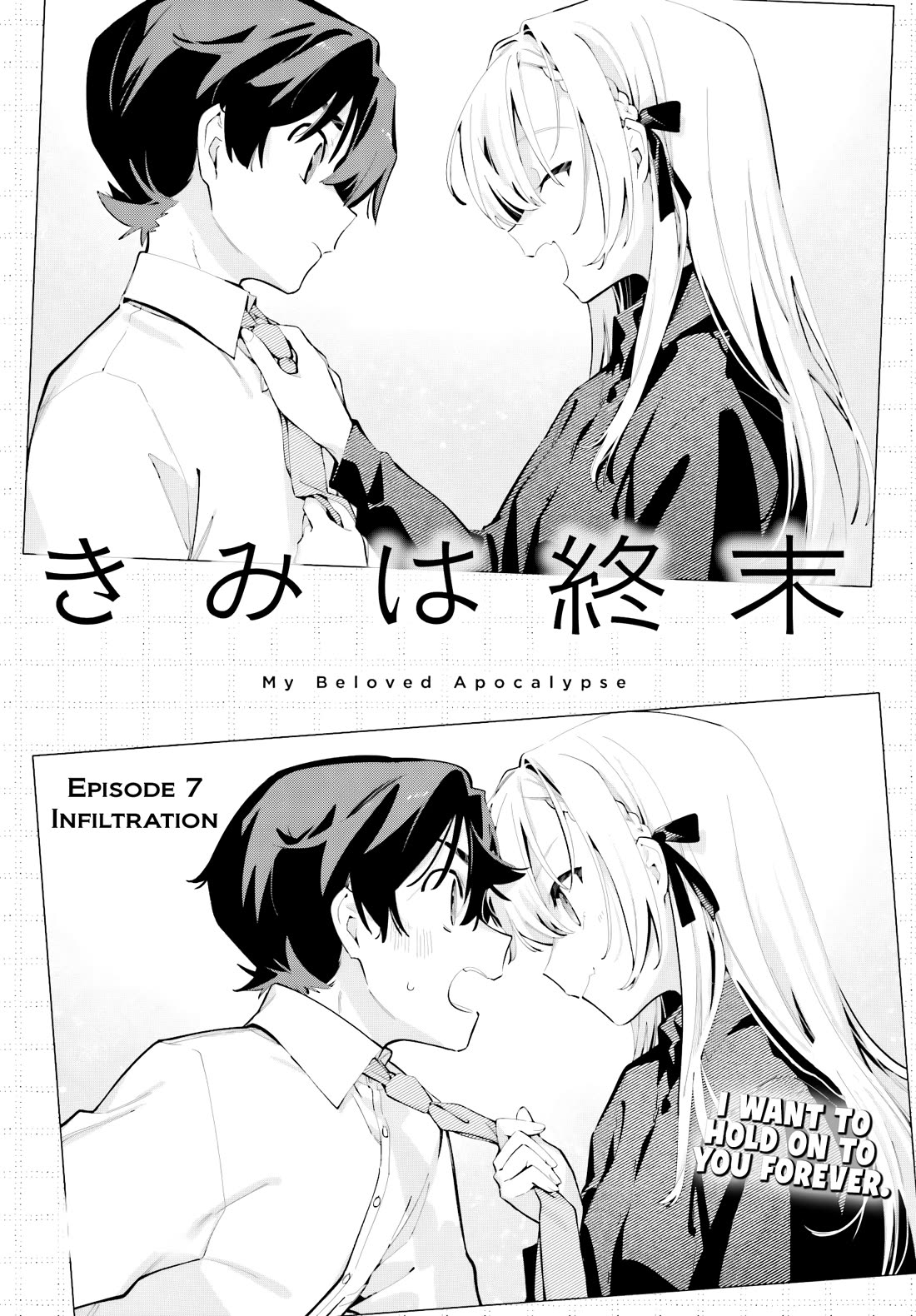 My Beloved Apocalypse Chapter 7 page 4 - Chapter 7