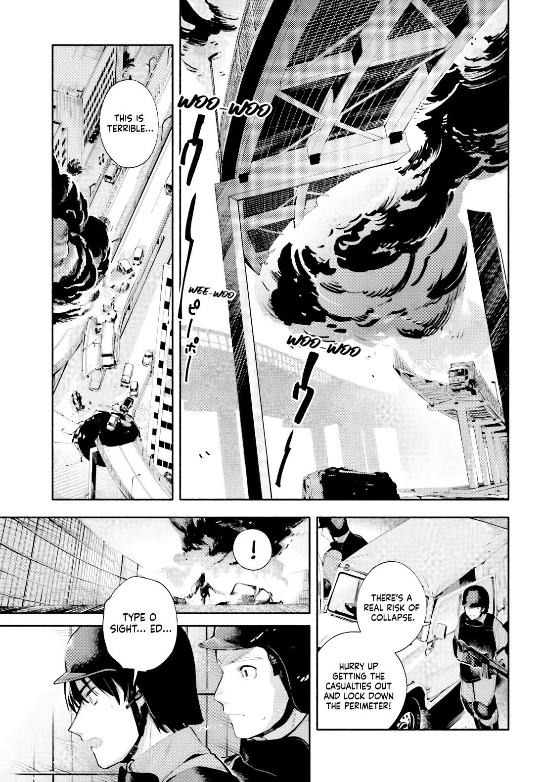 My Beloved Apocalypse Chapter 8 page 23 - Chapter 8