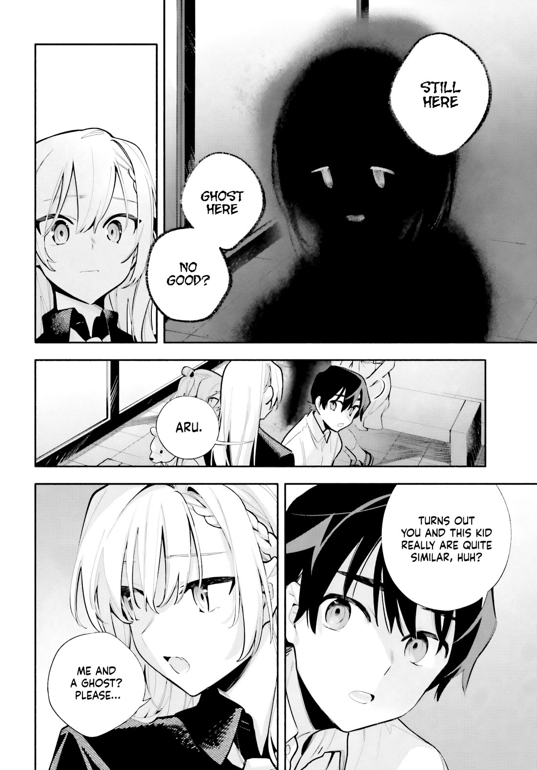 My Beloved Apocalypse Chapter 9.5 page 14 - Chapter 9.5