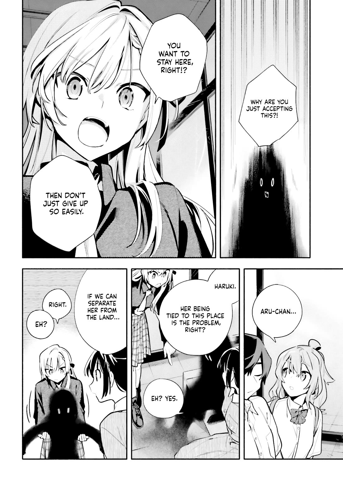 My Beloved Apocalypse Chapter 9.5 page 16 - Chapter 9.5