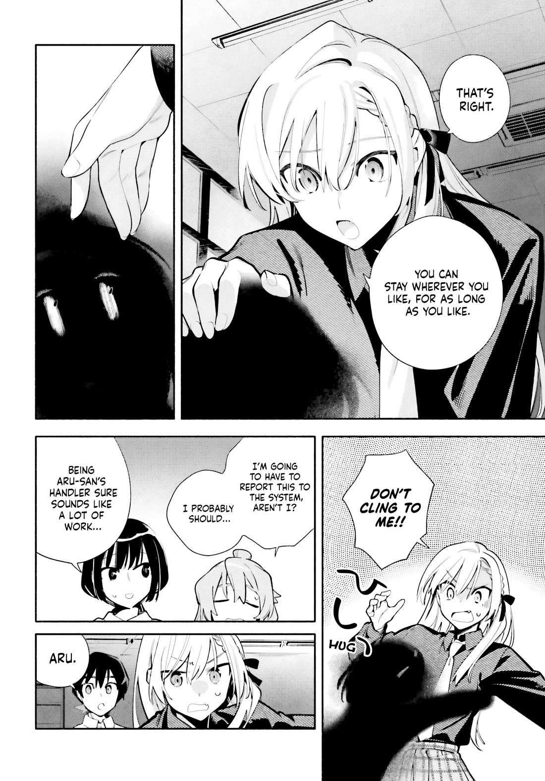 My Beloved Apocalypse Chapter 9.5 page 18 - Chapter 9.5