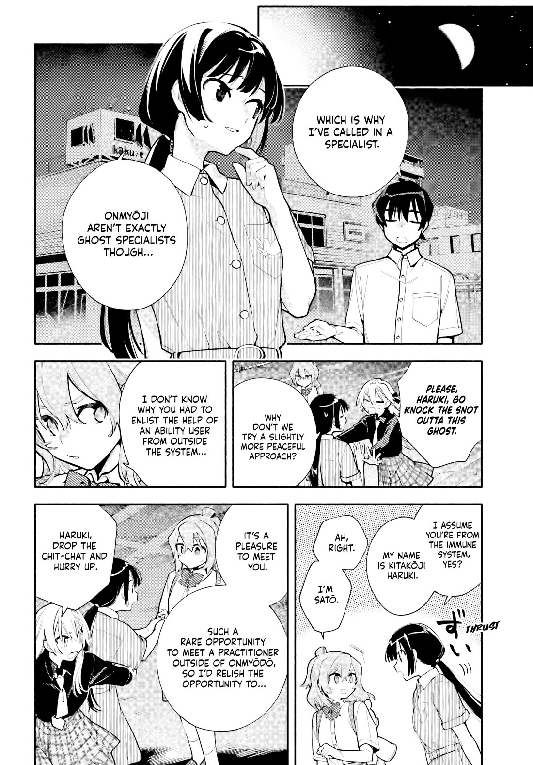 My Beloved Apocalypse Chapter 9.5 page 8 - Chapter 9.5