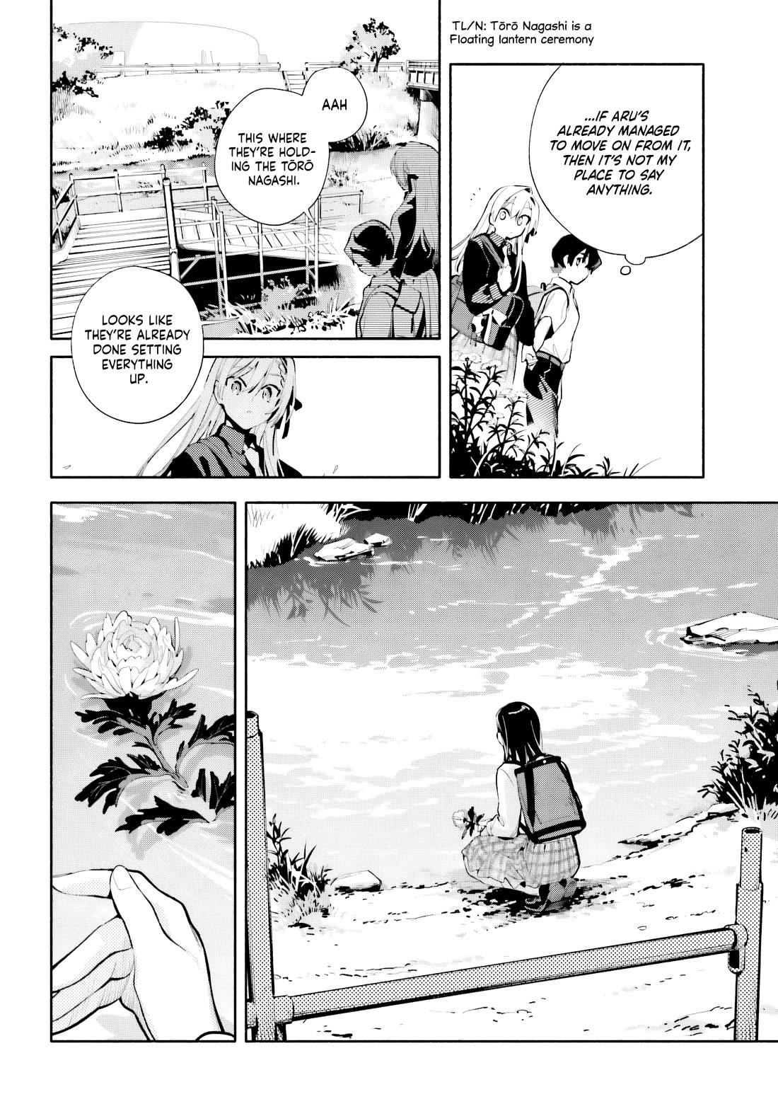 My Beloved Apocalypse Chapter 9 page 12 - Chapter 9