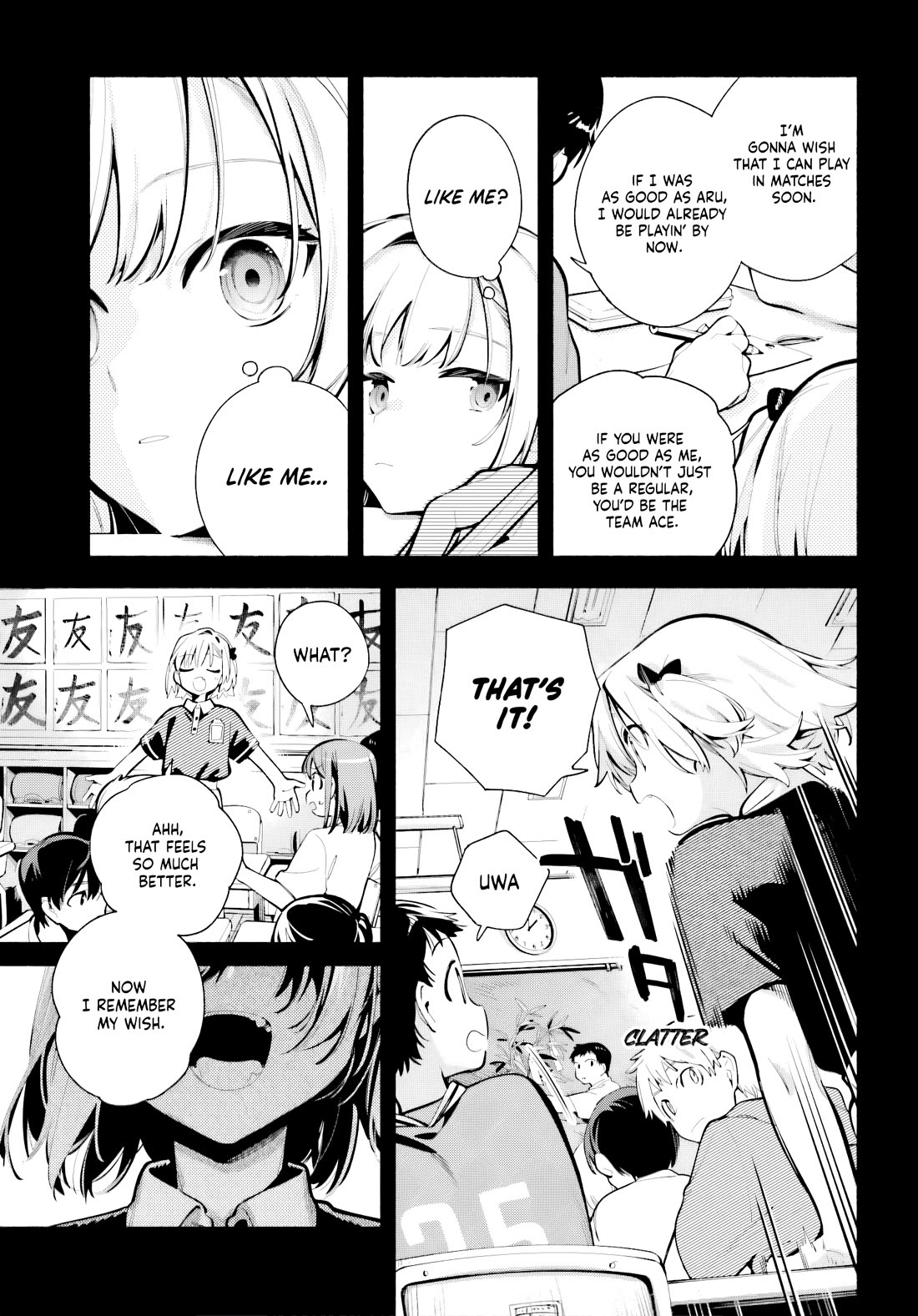 My Beloved Apocalypse Chapter 9 page 3 - Chapter 9