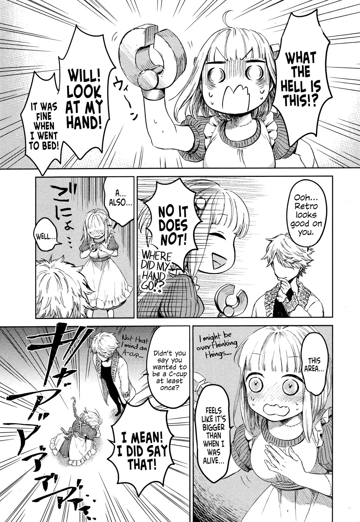 My Beloved Charlotte (Tomo Nagawa) Chapter 1 page 17 - Chapter 1: Together for All Eternity
