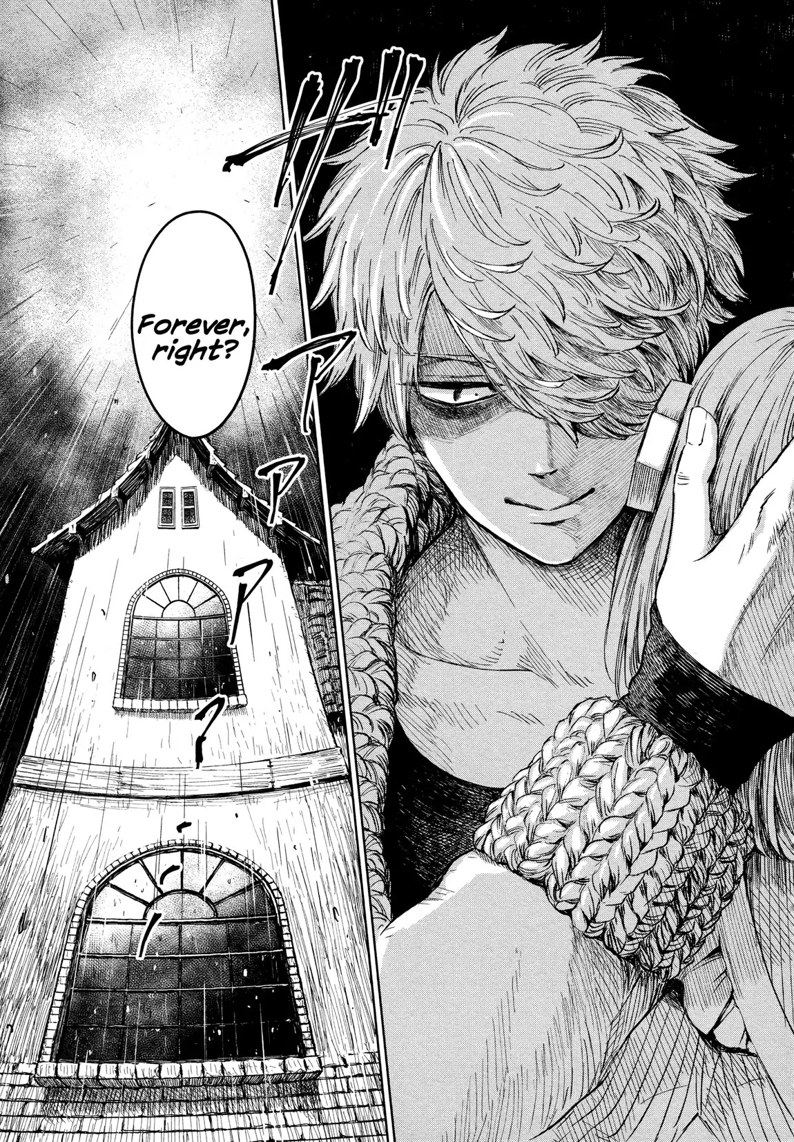 My Beloved Charlotte (Tomo Nagawa) Chapter 1 page 26 - Chapter 1: Together for All Eternity