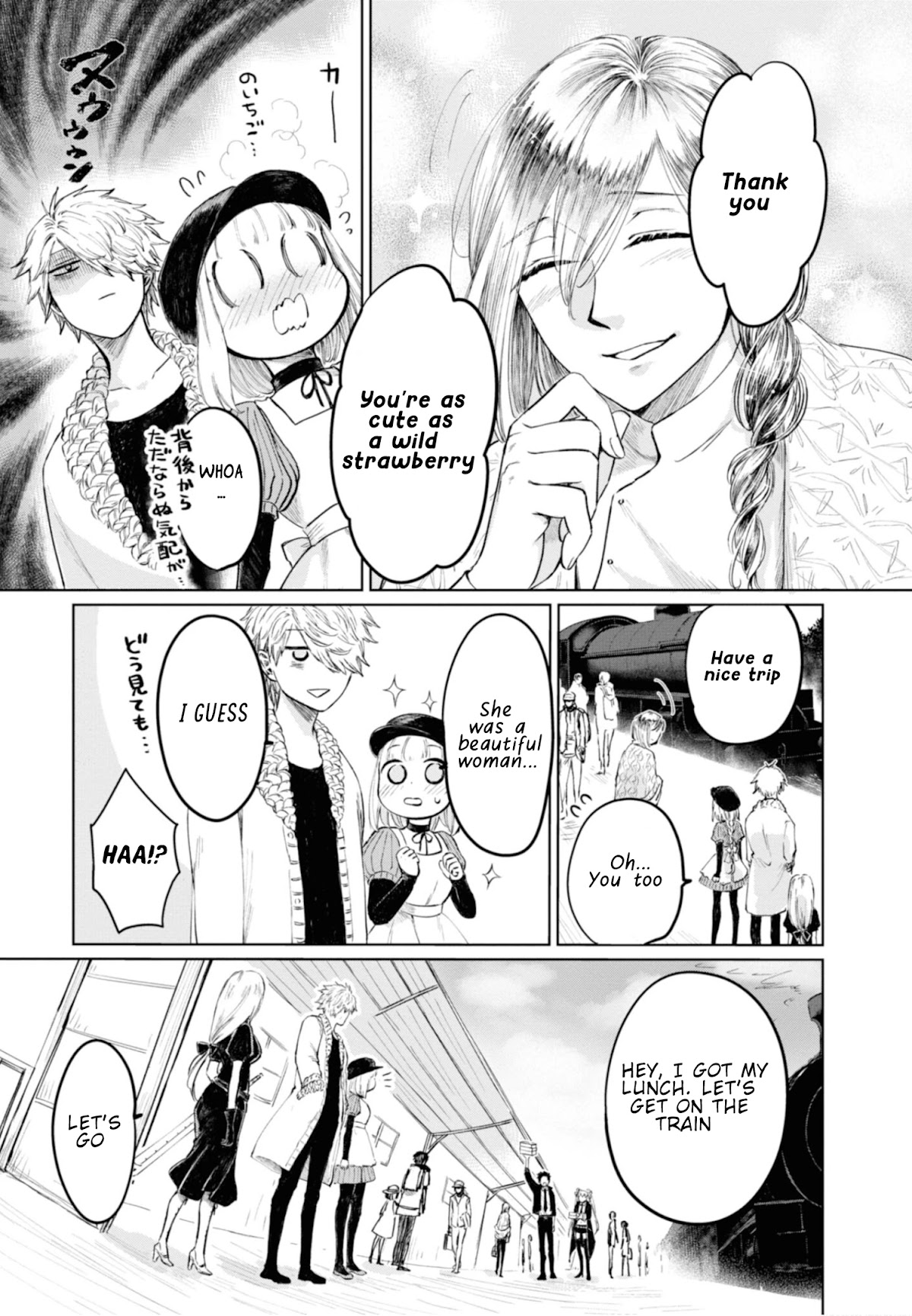 My Beloved Charlotte (Tomo Nagawa) Chapter 10 page 16 - Chapter 10: Gears in Motion