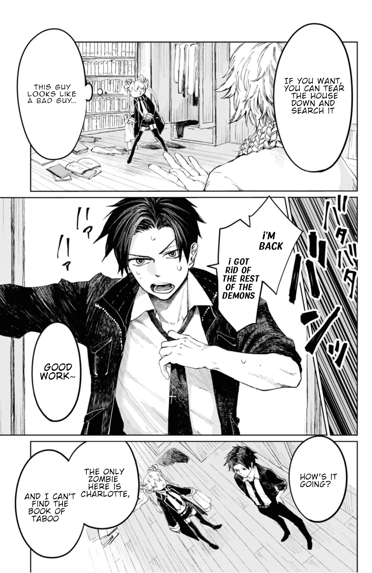 My Beloved Charlotte (Tomo Nagawa) Chapter 10 page 6 - Chapter 10: Gears in Motion