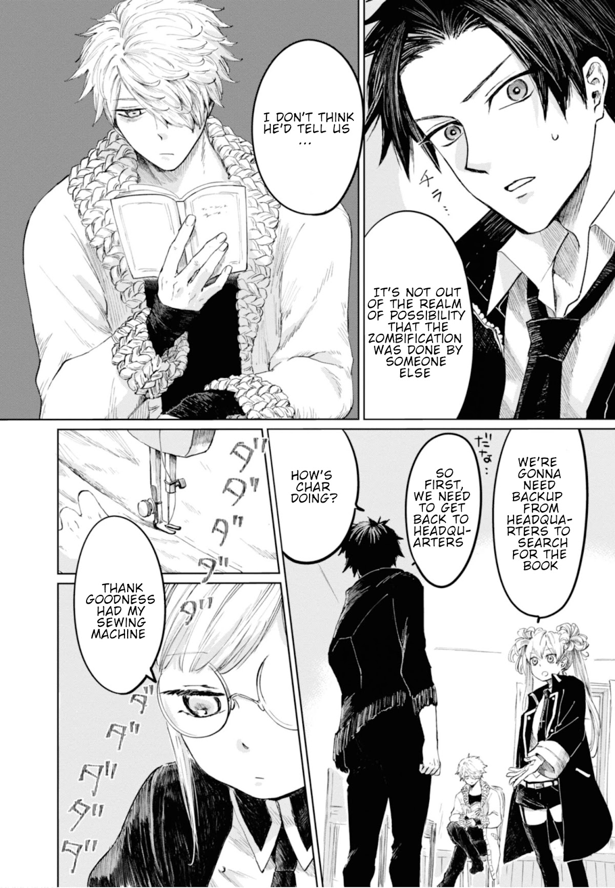 My Beloved Charlotte (Tomo Nagawa) Chapter 10 page 7 - Chapter 10: Gears in Motion