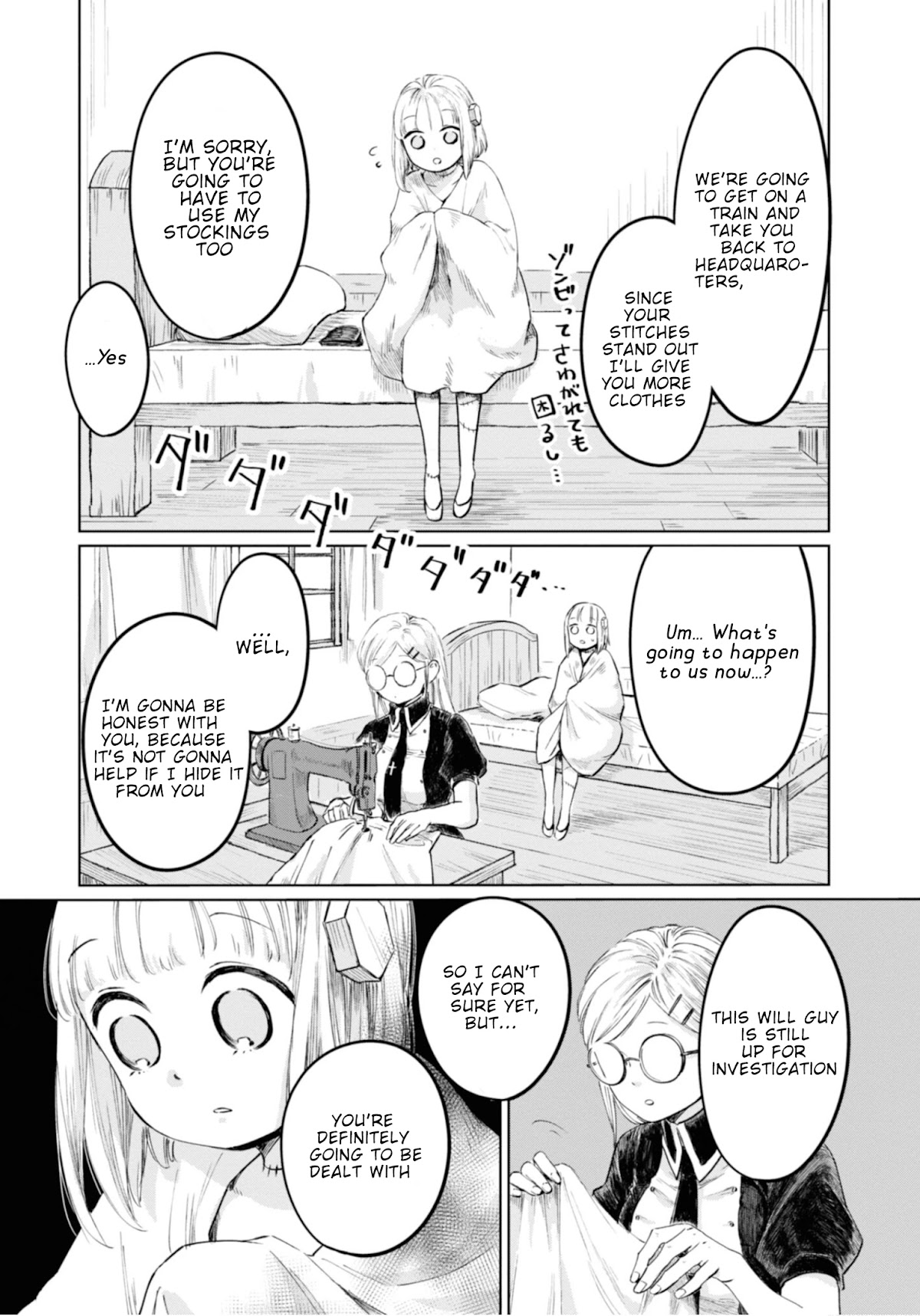 My Beloved Charlotte (Tomo Nagawa) Chapter 10 page 8 - Chapter 10: Gears in Motion
