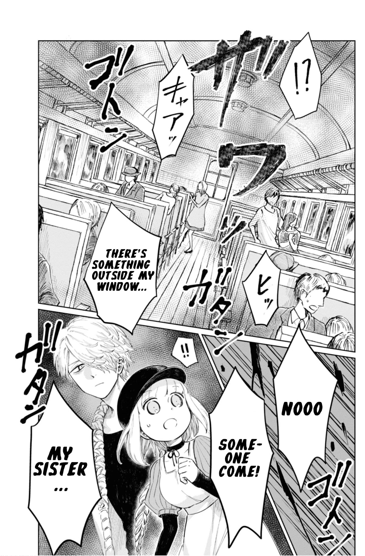 My Beloved Charlotte (Tomo Nagawa) Chapter 11 page 15 - Chapter 11: Song of Memories