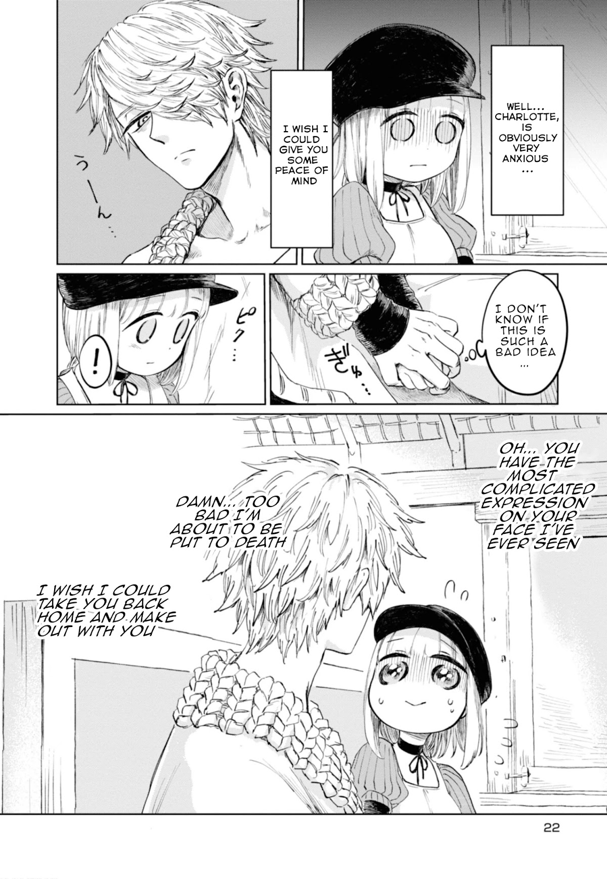 My Beloved Charlotte (Tomo Nagawa) Chapter 11 page 3 - Chapter 11: Song of Memories
