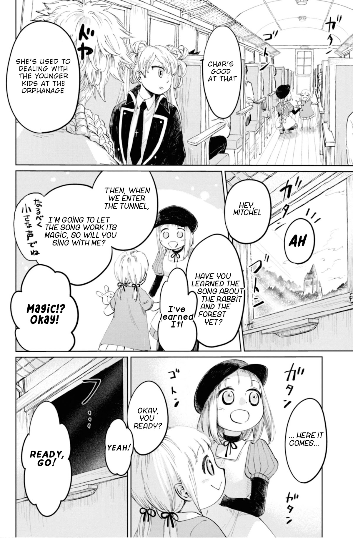My Beloved Charlotte (Tomo Nagawa) Chapter 11 page 7 - Chapter 11: Song of Memories