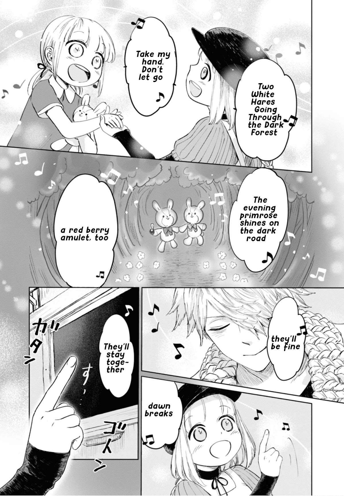 My Beloved Charlotte (Tomo Nagawa) Chapter 11 page 8 - Chapter 11: Song of Memories
