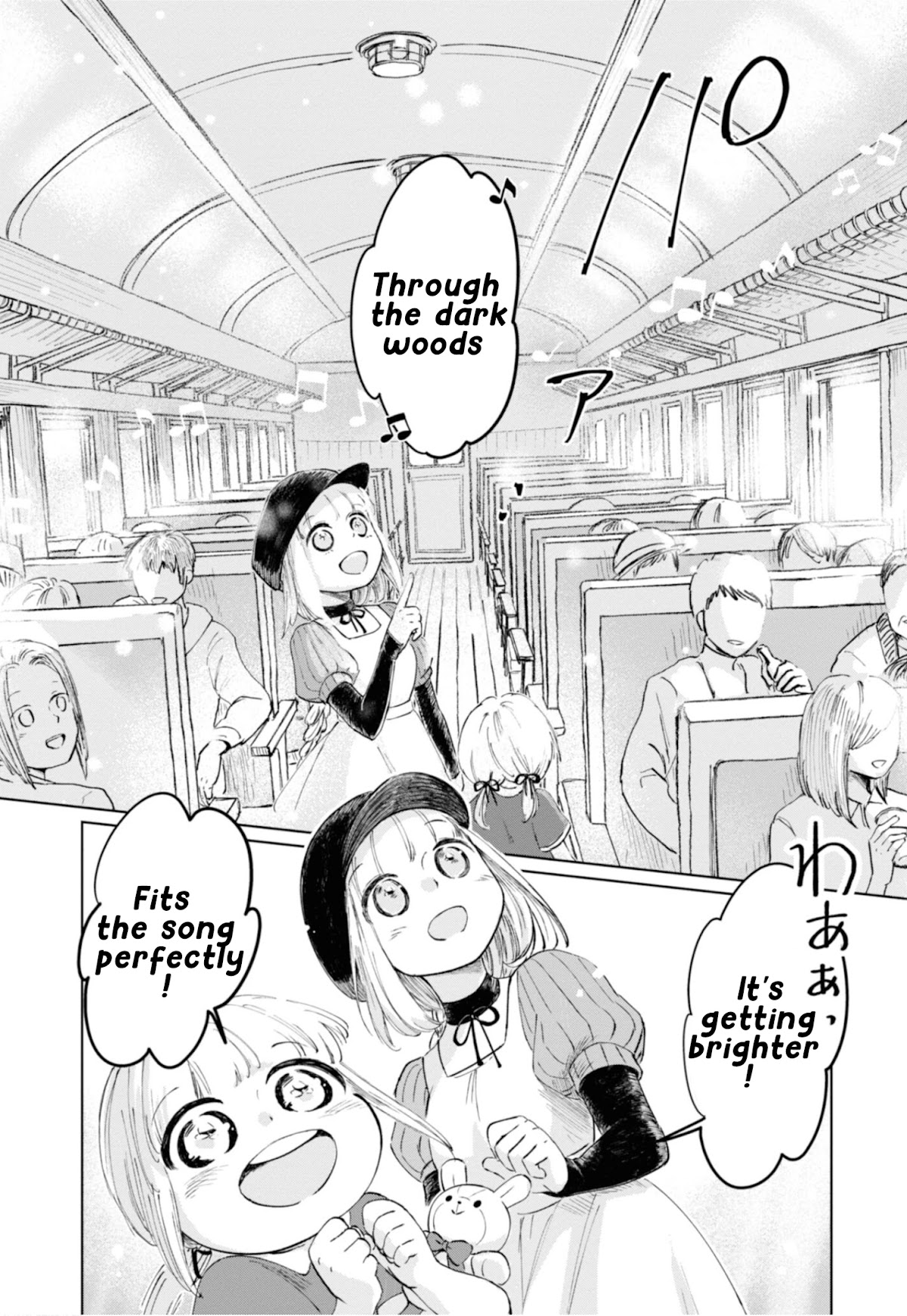 My Beloved Charlotte (Tomo Nagawa) Chapter 11 page 9 - Chapter 11: Song of Memories