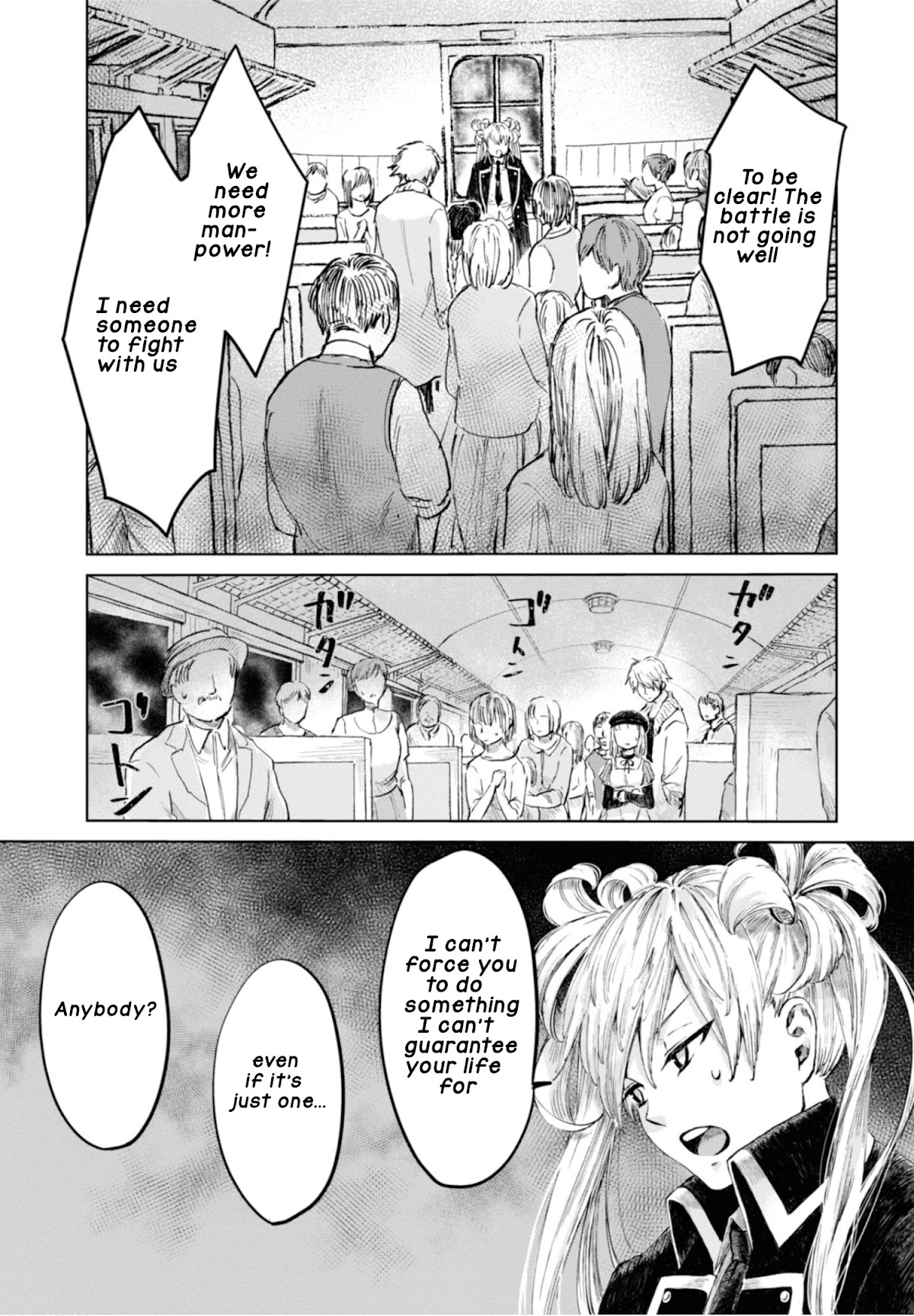 My Beloved Charlotte (Tomo Nagawa) Chapter 12 page 15 - Chapter 12: The Black Attack