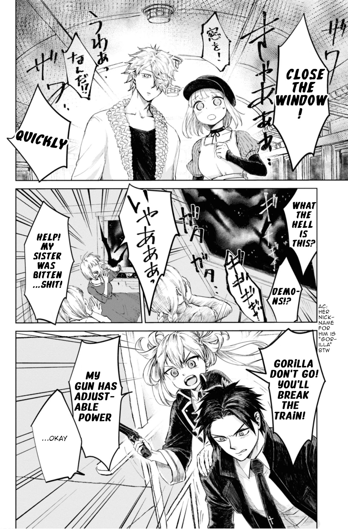 My Beloved Charlotte (Tomo Nagawa) Chapter 12 page 3 - Chapter 12: The Black Attack