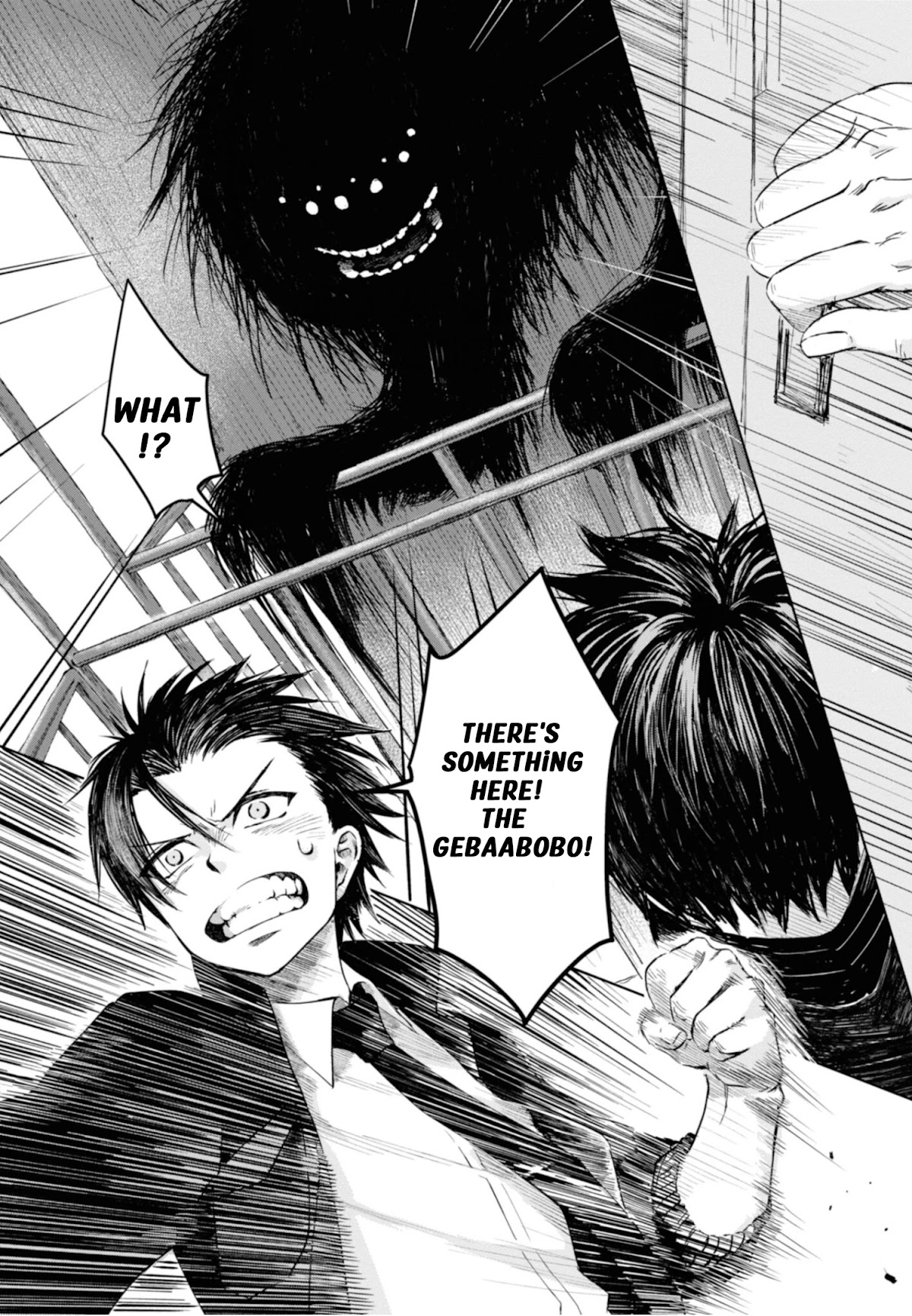 My Beloved Charlotte (Tomo Nagawa) Chapter 12 page 7 - Chapter 12: The Black Attack