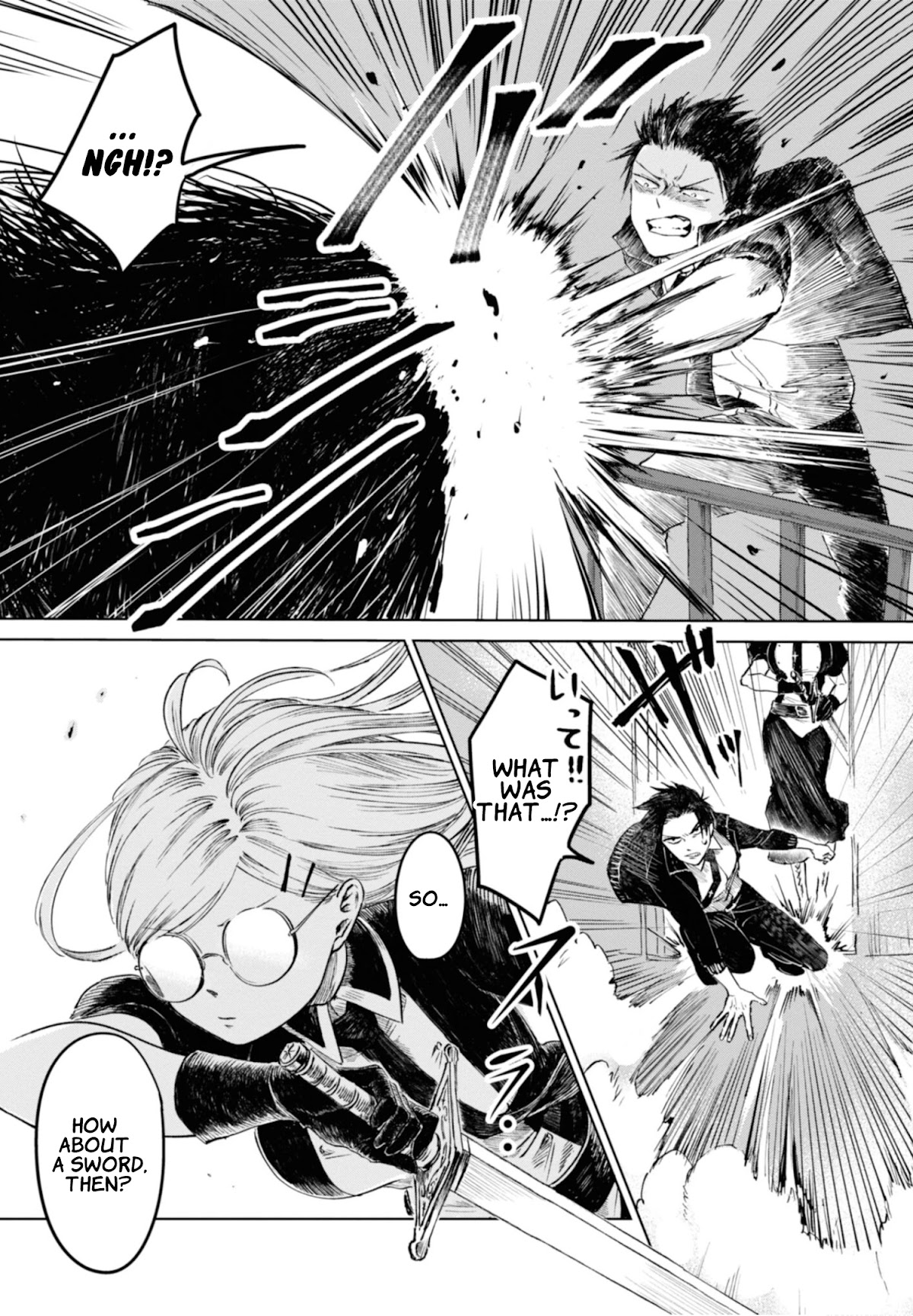 My Beloved Charlotte (Tomo Nagawa) Chapter 12 page 8 - Chapter 12: The Black Attack