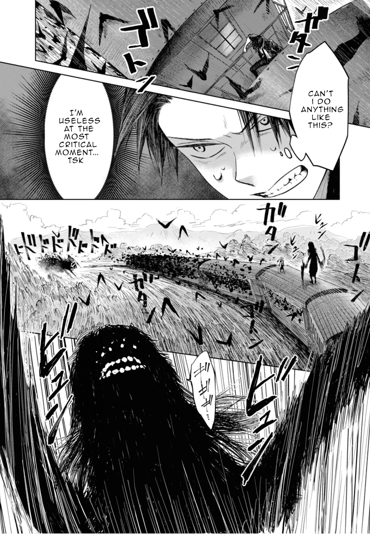 My Beloved Charlotte (Tomo Nagawa) Chapter 13 page 3 - Chapter 13: I Will Protect You