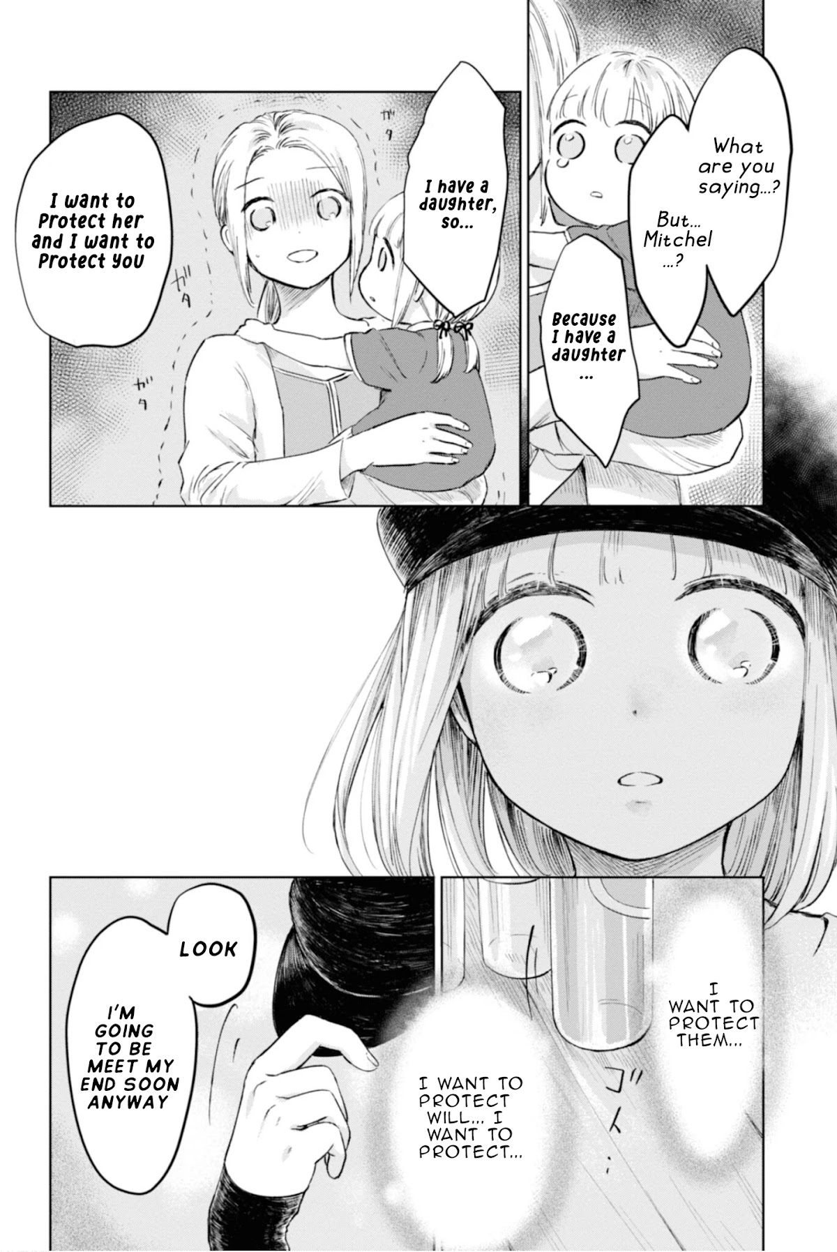 My Beloved Charlotte (Tomo Nagawa) Chapter 13 page 9 - Chapter 13: I Will Protect You