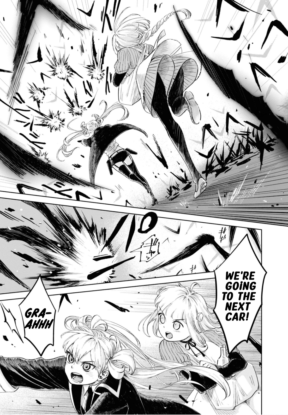 My Beloved Charlotte (Tomo Nagawa) Chapter 14 page 10 - Chapter 14: Running in the Dark