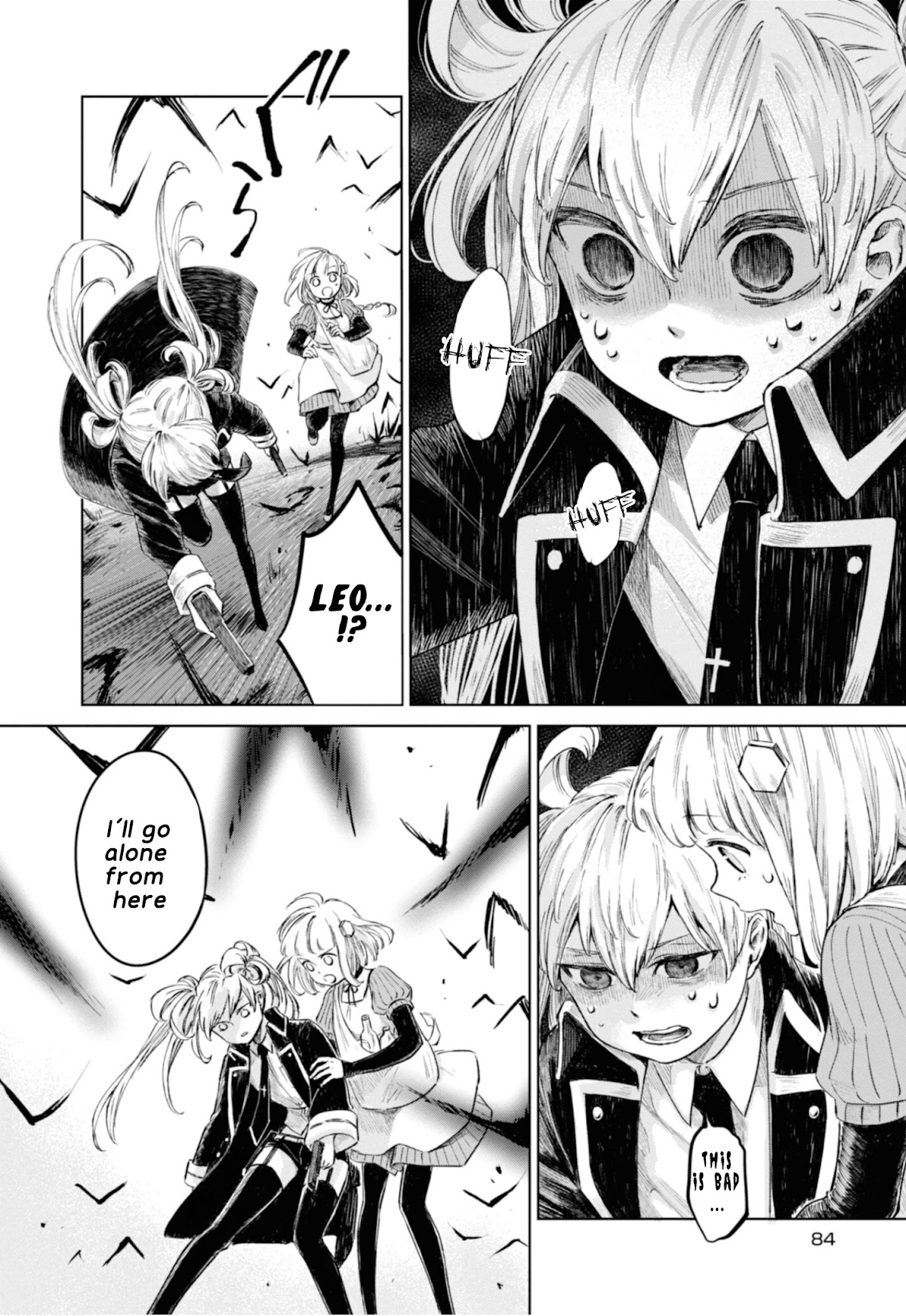 My Beloved Charlotte (Tomo Nagawa) Chapter 14 page 13 - Chapter 14: Running in the Dark