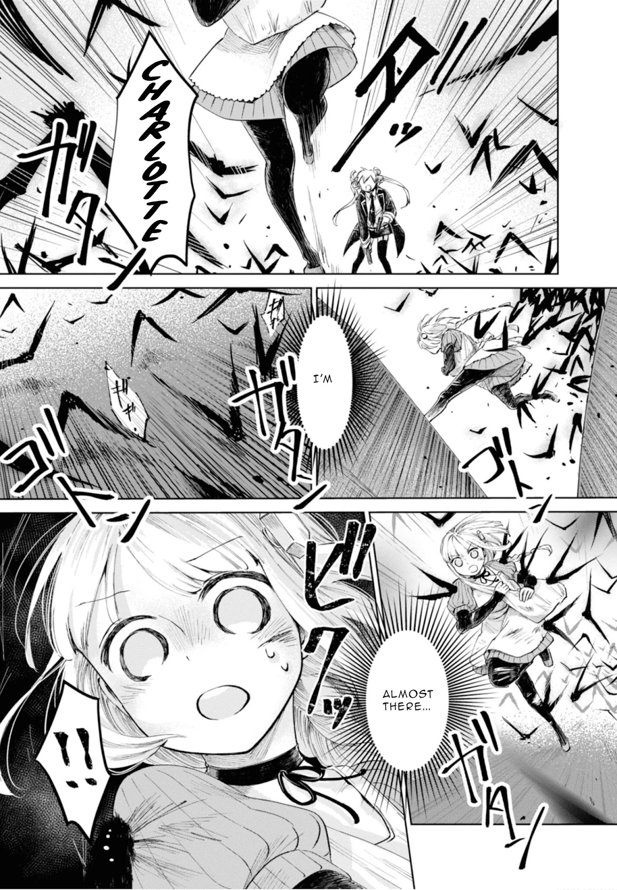 My Beloved Charlotte (Tomo Nagawa) Chapter 14 page 14 - Chapter 14: Running in the Dark
