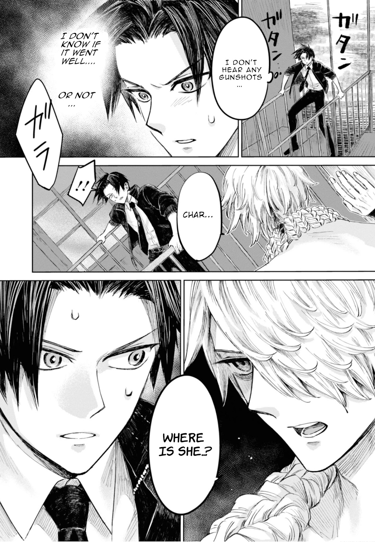 My Beloved Charlotte (Tomo Nagawa) Chapter 14 page 18 - Chapter 14: Running in the Dark