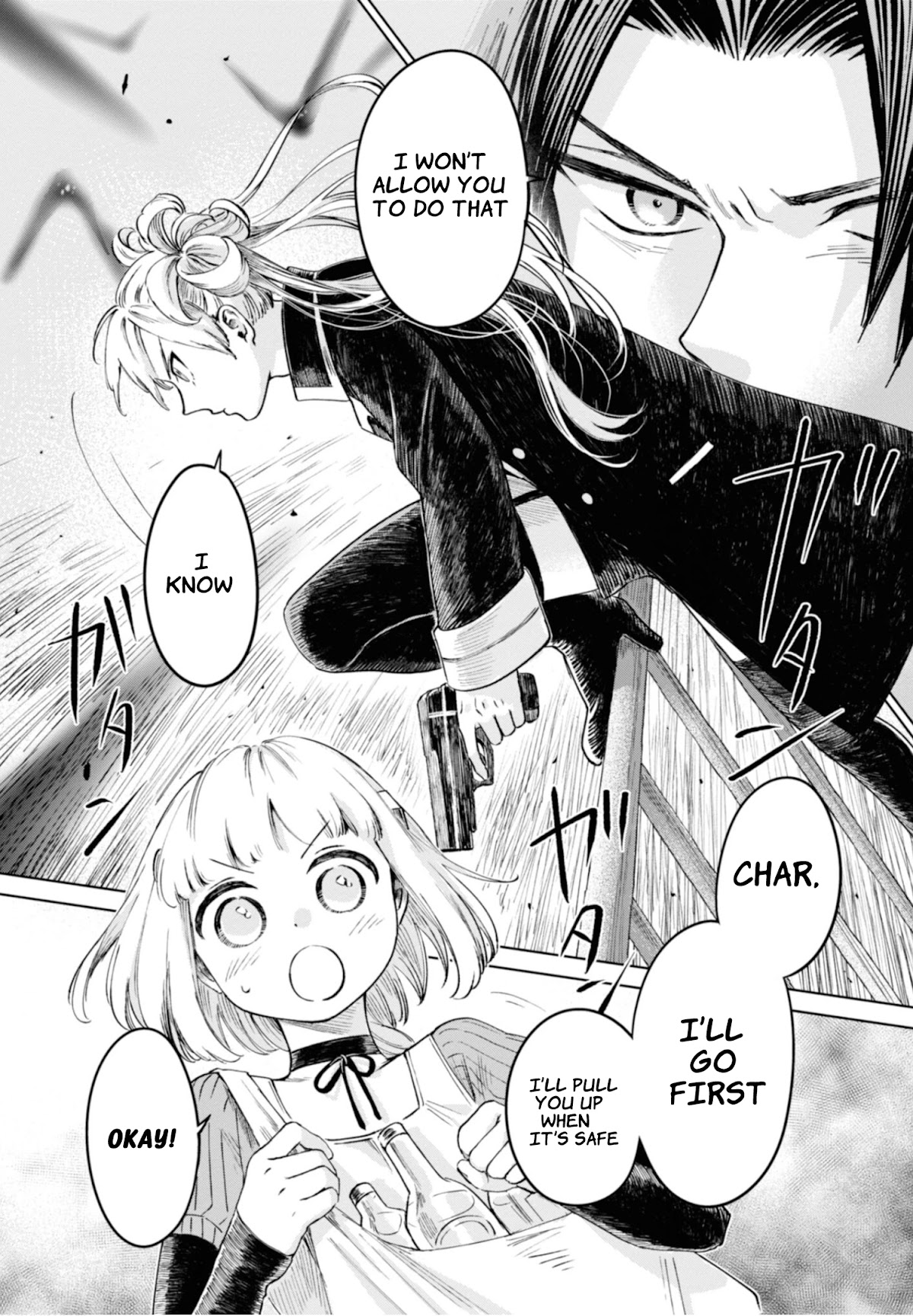 My Beloved Charlotte (Tomo Nagawa) Chapter 14 page 7 - Chapter 14: Running in the Dark