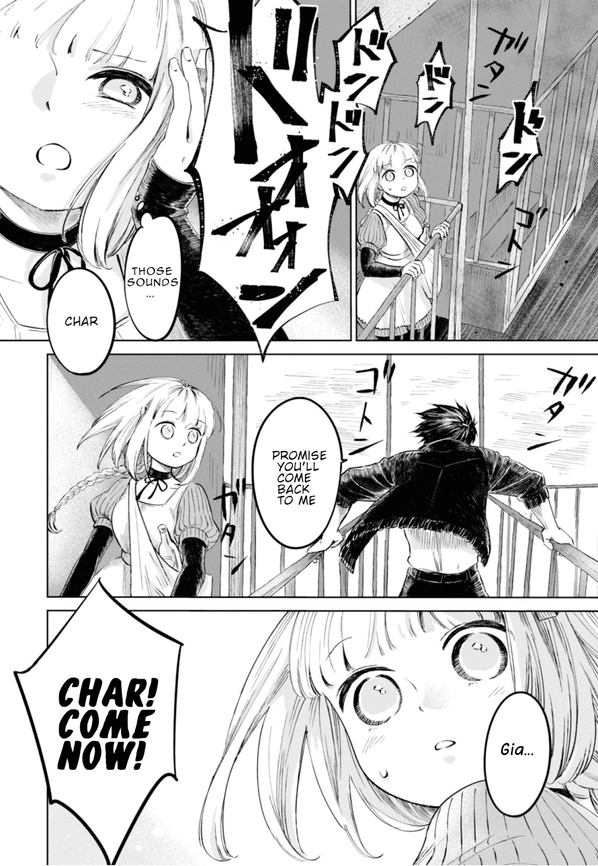 My Beloved Charlotte (Tomo Nagawa) Chapter 14 page 8 - Chapter 14: Running in the Dark