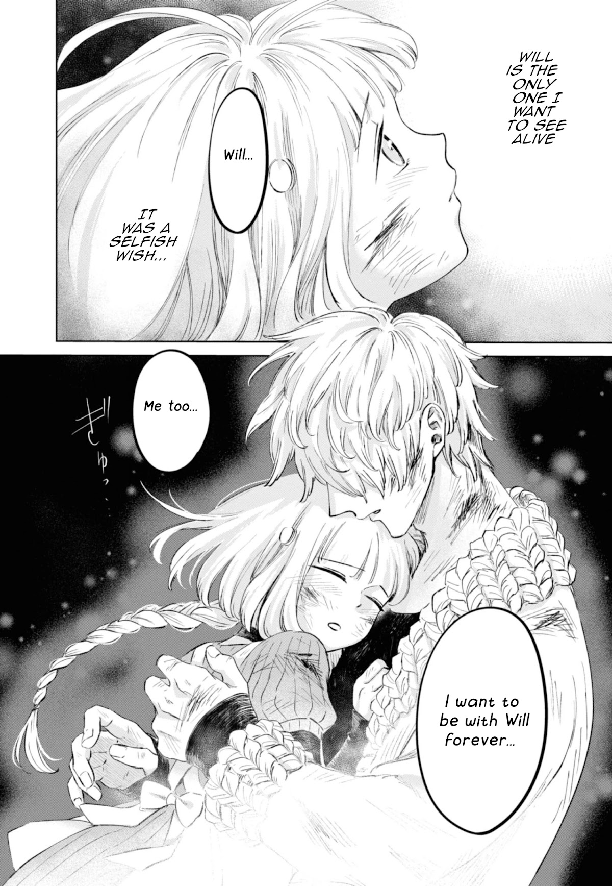 My Beloved Charlotte (Tomo Nagawa) Chapter 15 page 11 - Chapter 15: If It's Over