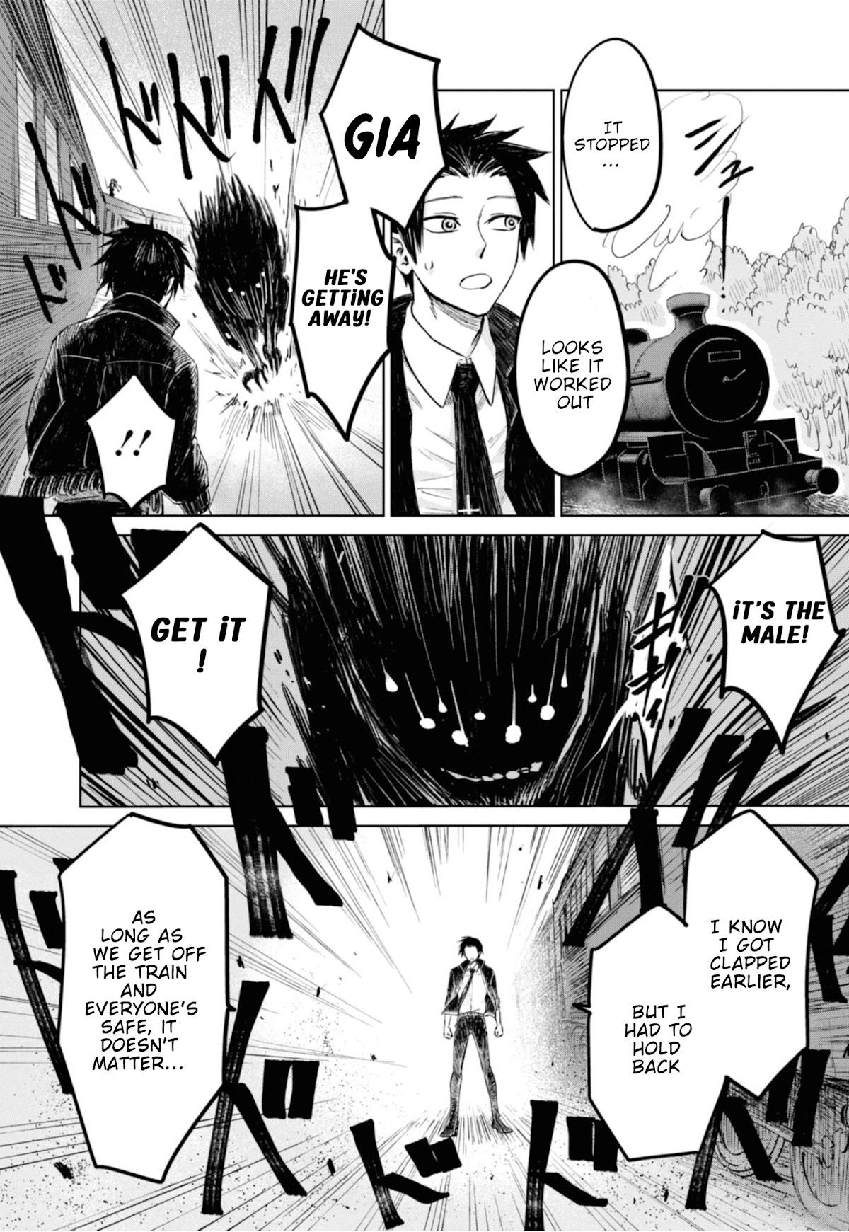My Beloved Charlotte (Tomo Nagawa) Chapter 16 page 3 - Chapter 16: The Changing Direction of the Wind