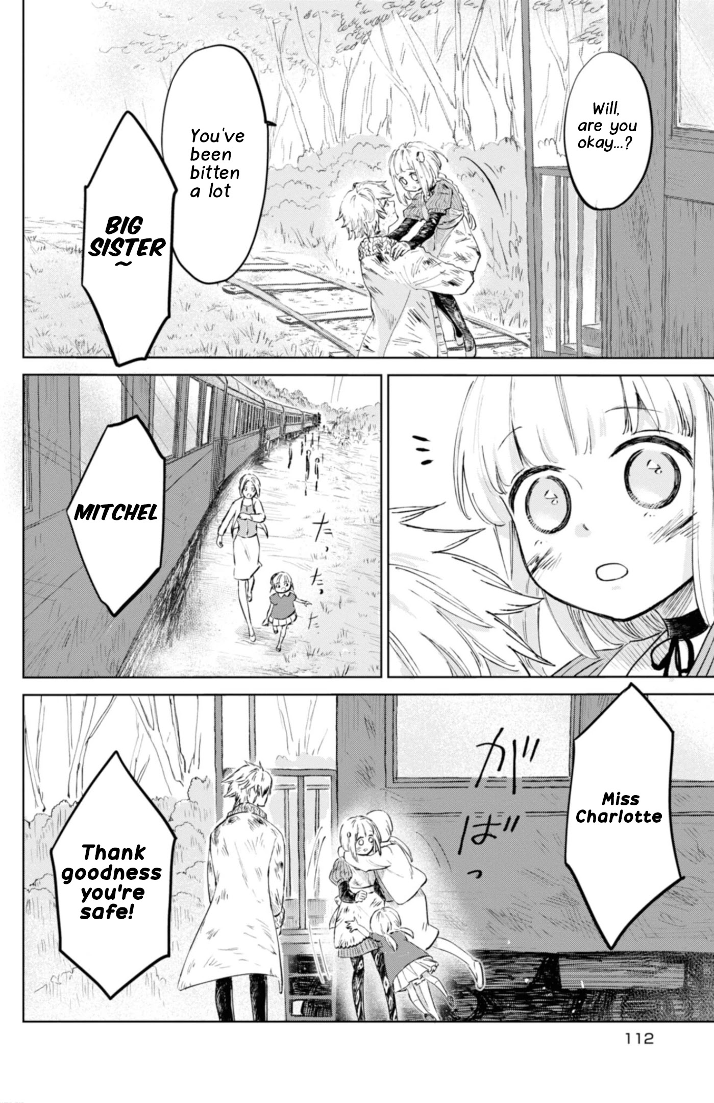 My Beloved Charlotte (Tomo Nagawa) Chapter 16 page 7 - Chapter 16: The Changing Direction of the Wind