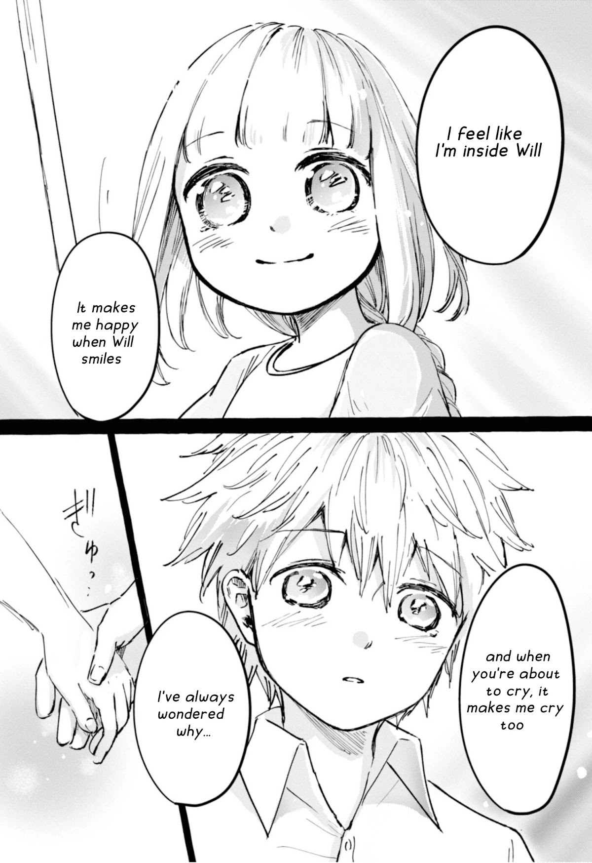 My Beloved Charlotte (Tomo Nagawa) Chapter 17.2 page 10 - Chapter 17.2