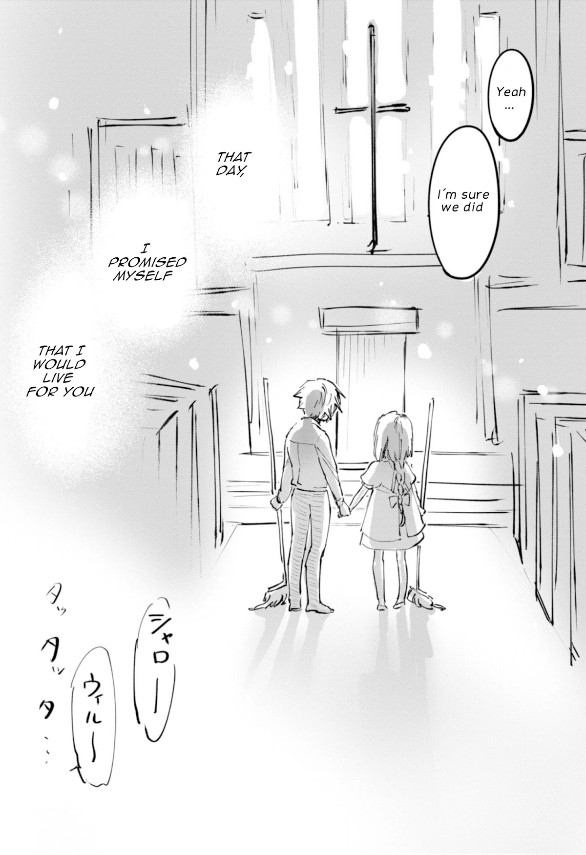 My Beloved Charlotte (Tomo Nagawa) Chapter 17.2 page 12 - Chapter 17.2