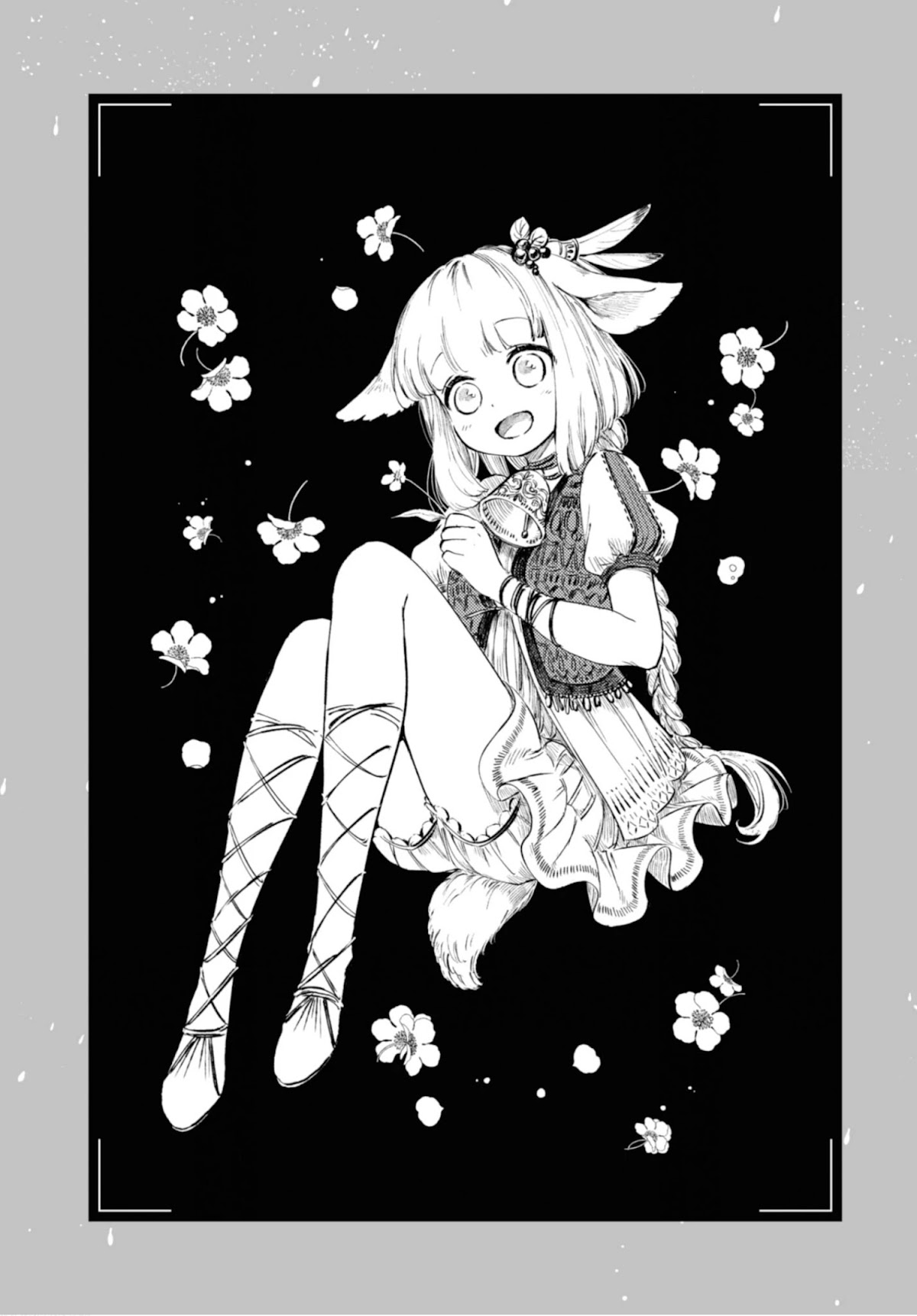 My Beloved Charlotte (Tomo Nagawa) Chapter 17 page 1 - Chapter 17: My Light