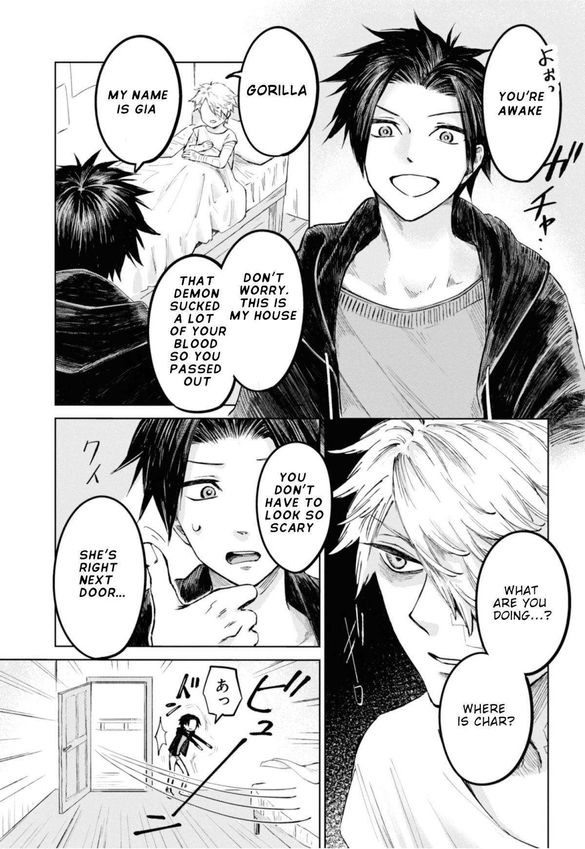 My Beloved Charlotte (Tomo Nagawa) Chapter 17 page 11 - Chapter 17: My Light