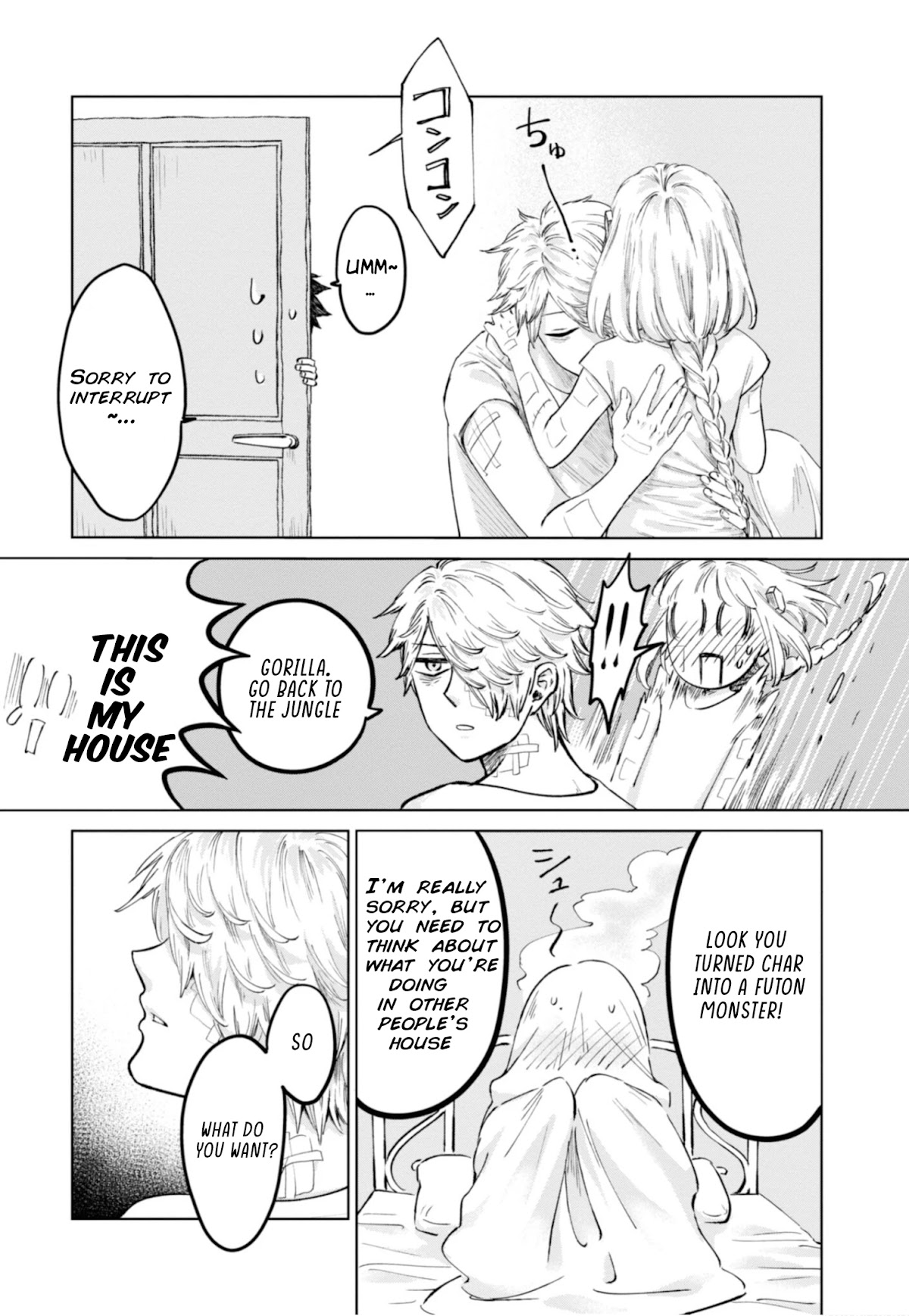 My Beloved Charlotte (Tomo Nagawa) Chapter 17 page 18 - Chapter 17: My Light
