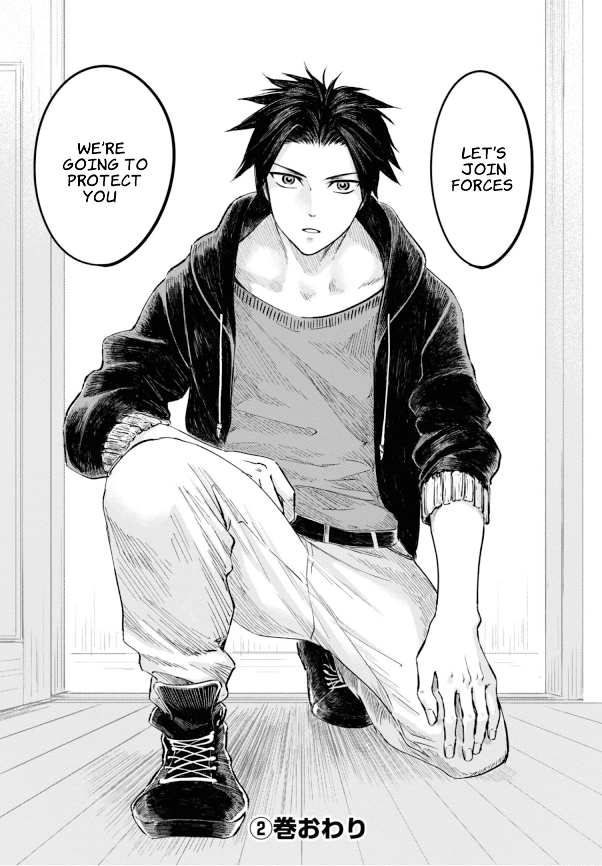 My Beloved Charlotte (Tomo Nagawa) Chapter 17 page 20 - Chapter 17: My Light