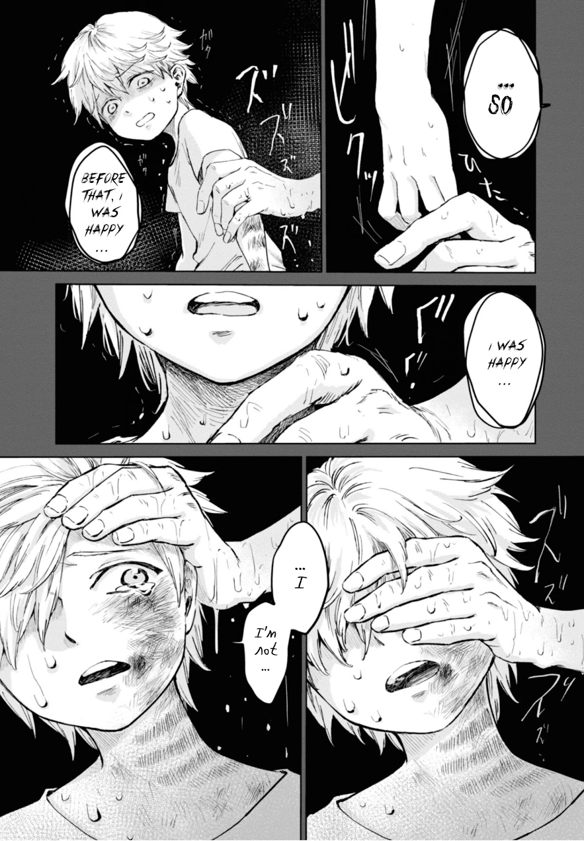 My Beloved Charlotte (Tomo Nagawa) Chapter 17 page 5 - Chapter 17: My Light